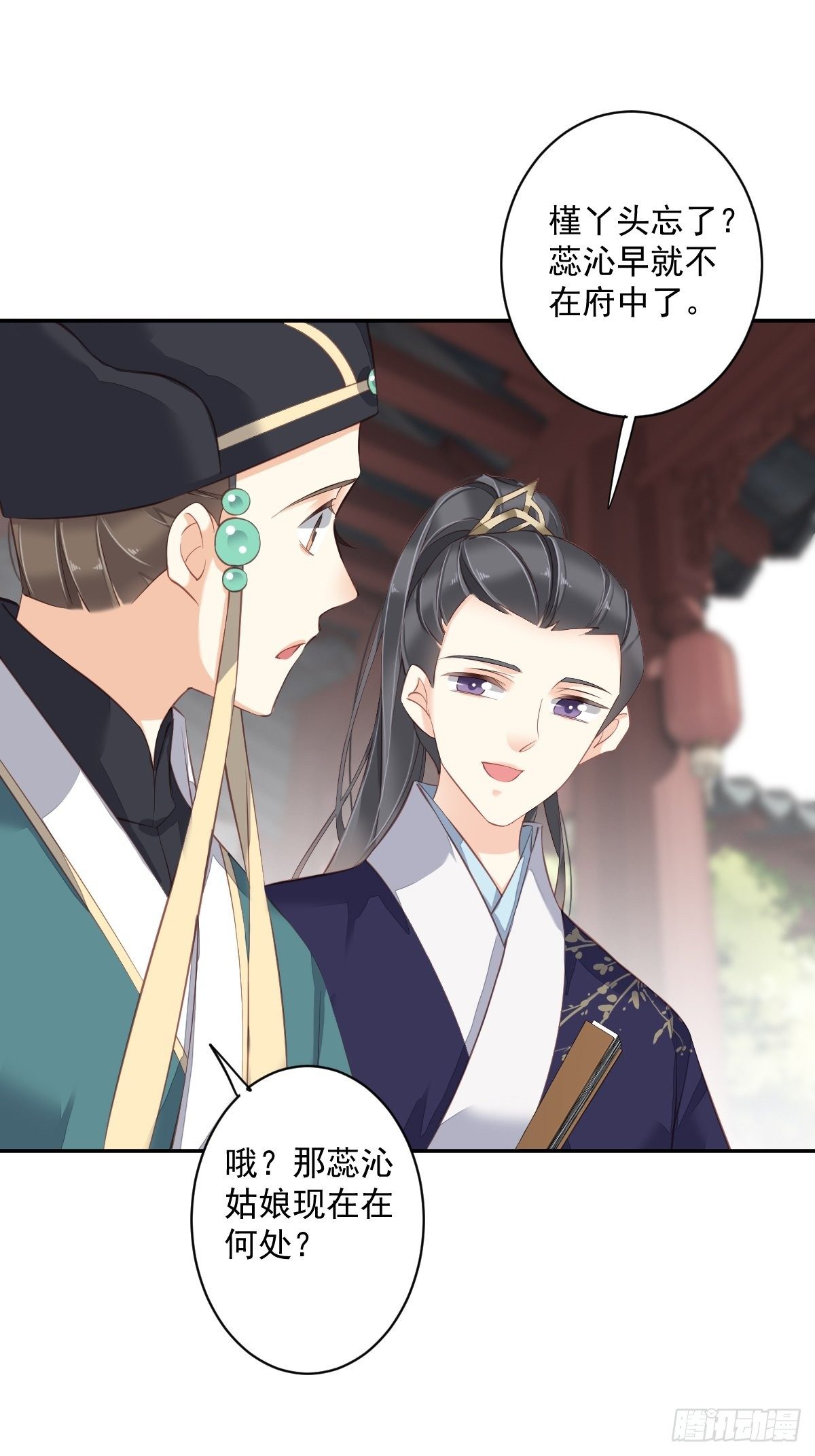 鸡汤皇后韩漫全集-第一百八十一章无删减无遮挡章节图片 