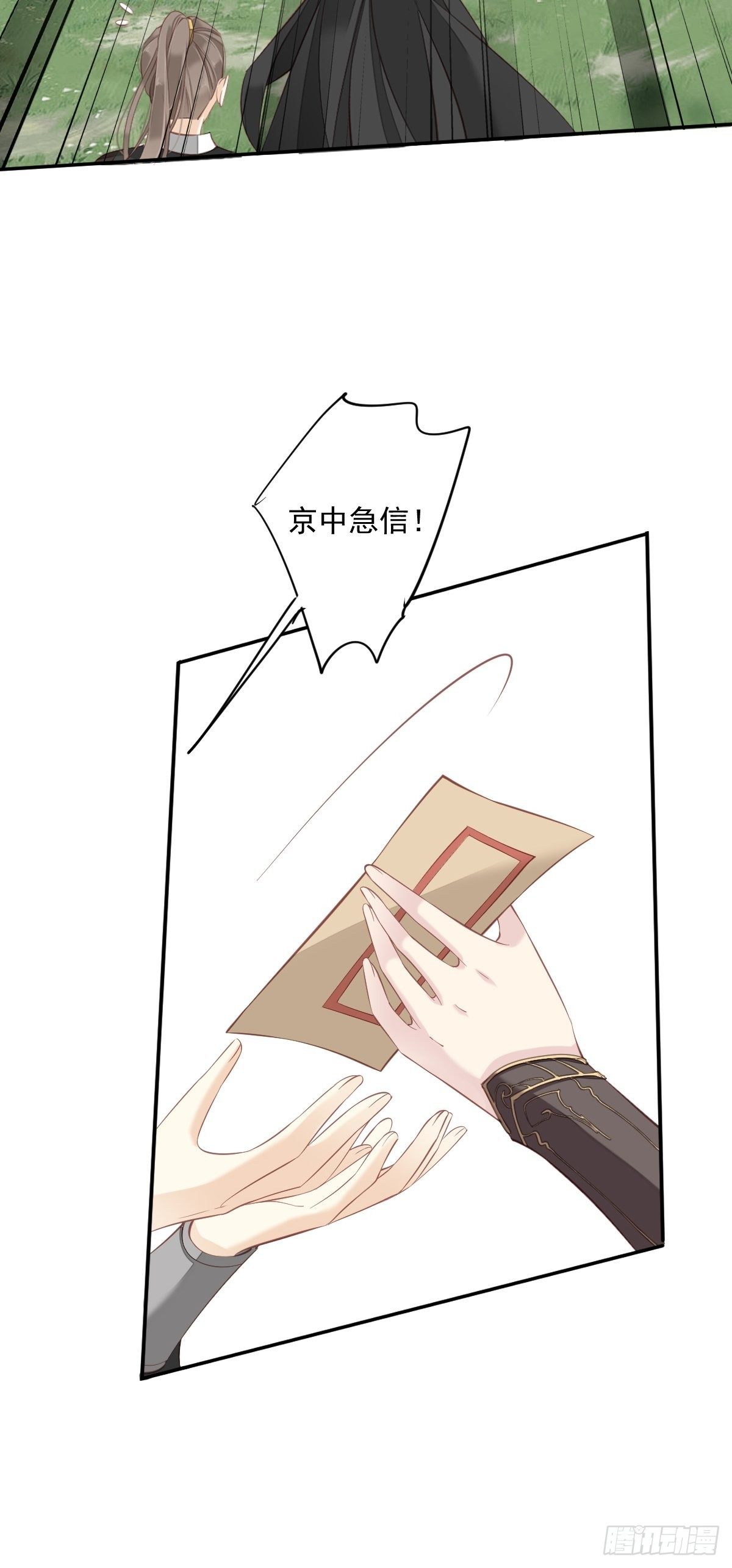 鸡汤皇后韩漫全集-第一百八十一章无删减无遮挡章节图片 