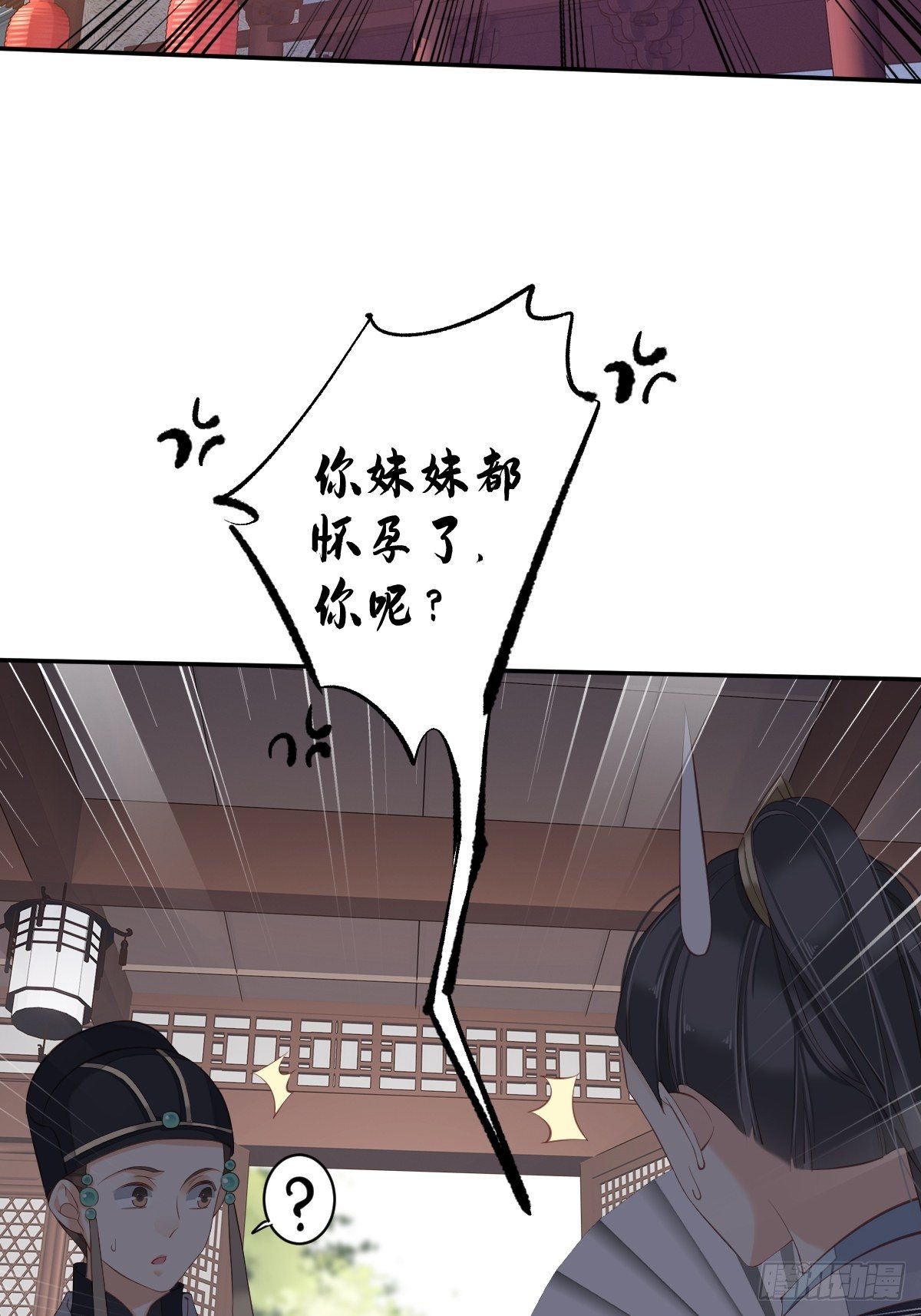 鸡汤皇后韩漫全集-第一百八十一章无删减无遮挡章节图片 