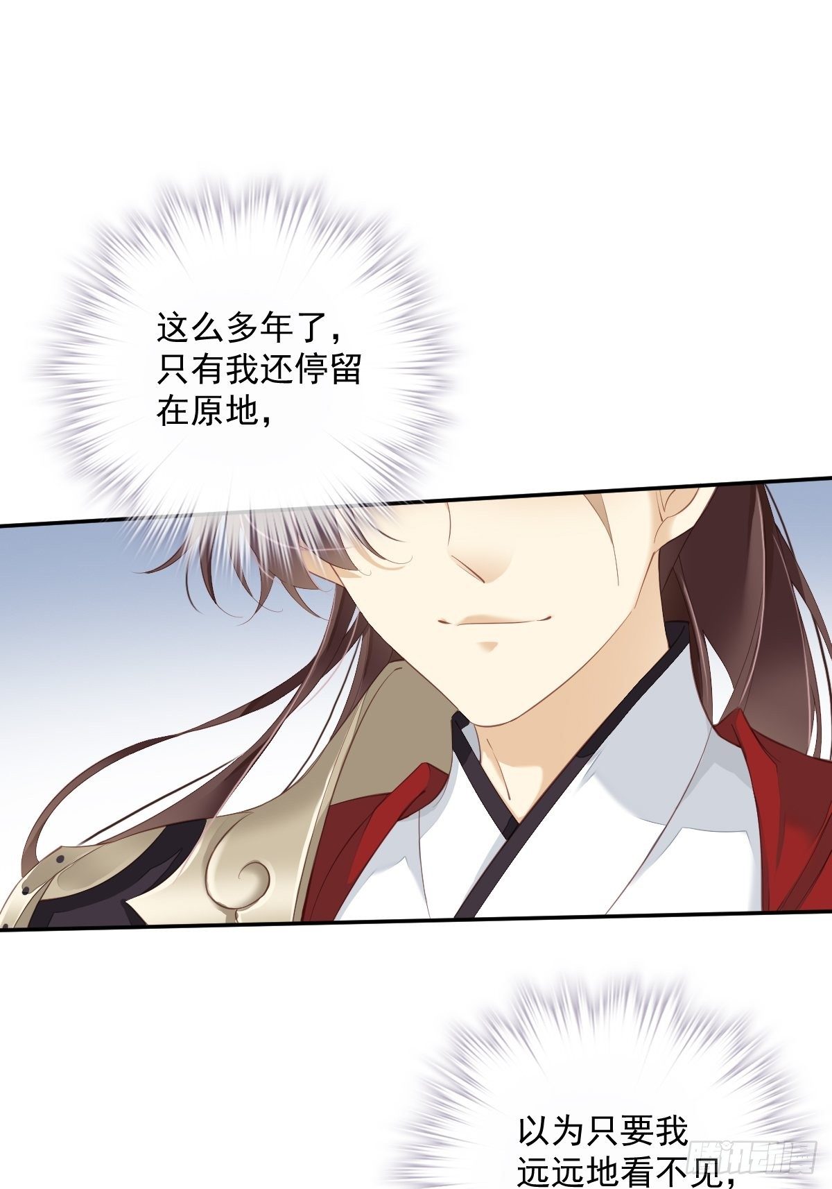 鸡汤皇后韩漫全集-第一百八十一章无删减无遮挡章节图片 