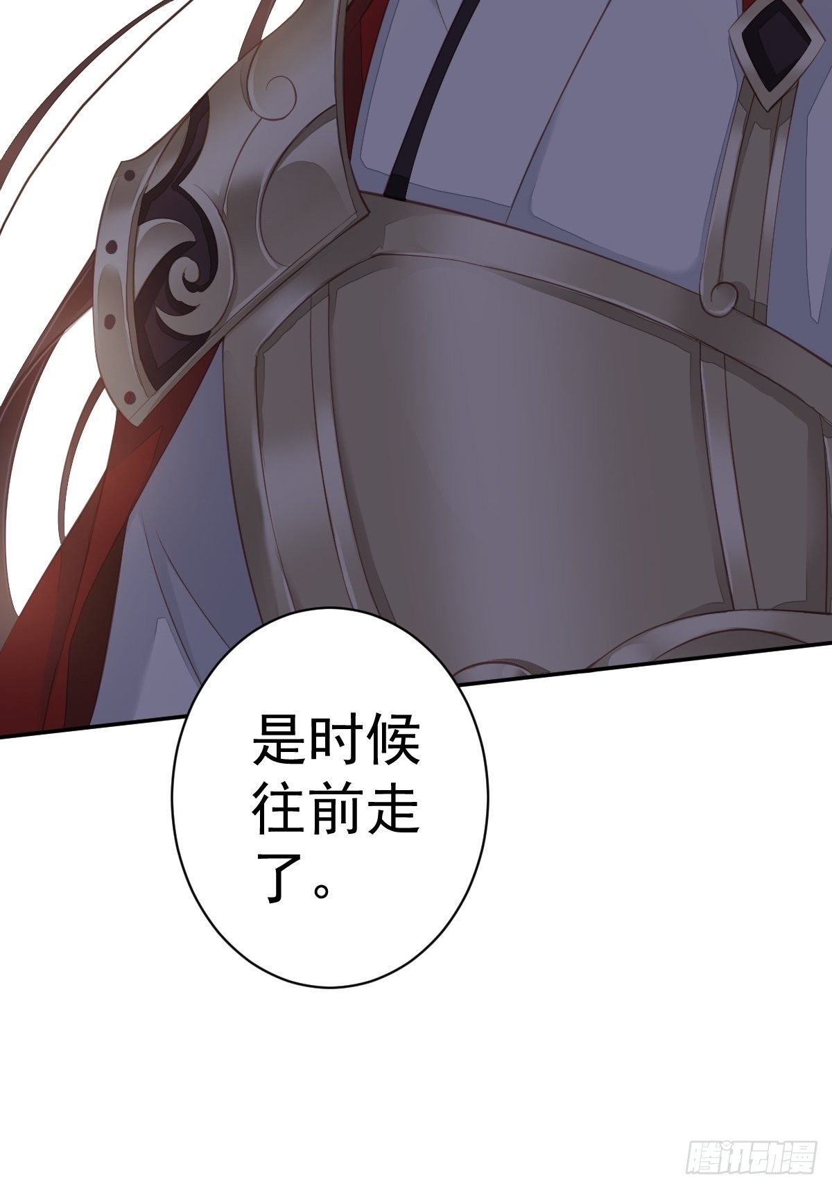 鸡汤皇后韩漫全集-第一百八十一章无删减无遮挡章节图片 