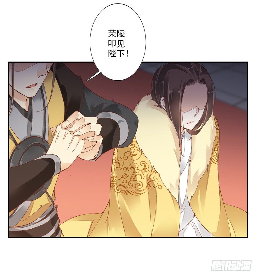 鸡汤皇后韩漫全集-是我识人不清无删减无遮挡章节图片 
