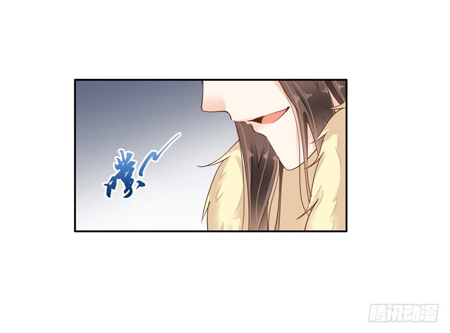 鸡汤皇后韩漫全集-是我识人不清无删减无遮挡章节图片 