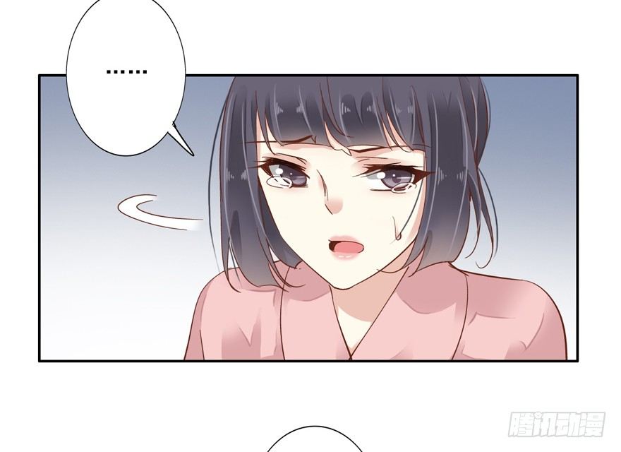 鸡汤皇后韩漫全集-是我识人不清无删减无遮挡章节图片 