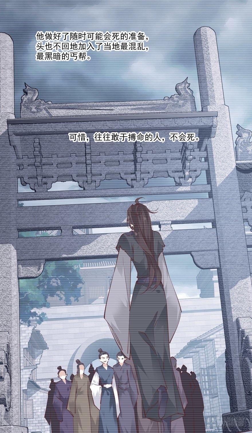 鸡汤皇后韩漫全集-古人催更无删减无遮挡章节图片 