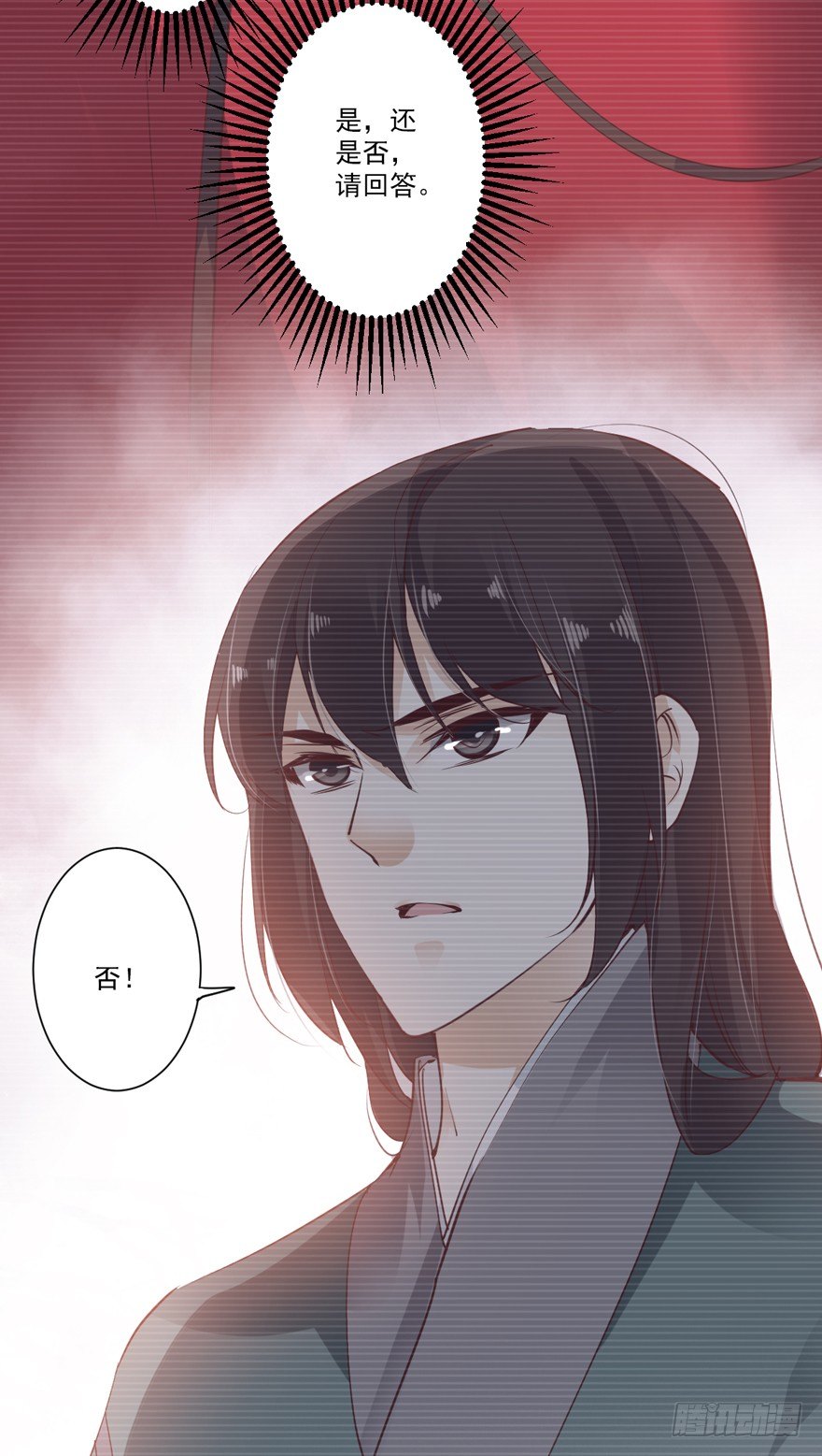 鸡汤皇后韩漫全集-古人催更无删减无遮挡章节图片 