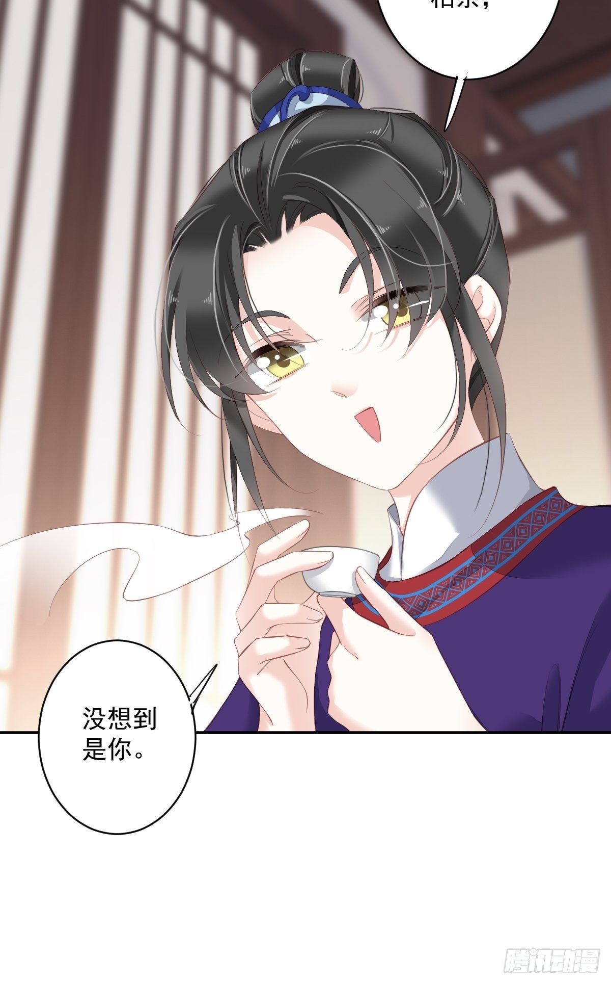鸡汤皇后韩漫全集-第一百八十三章无删减无遮挡章节图片 