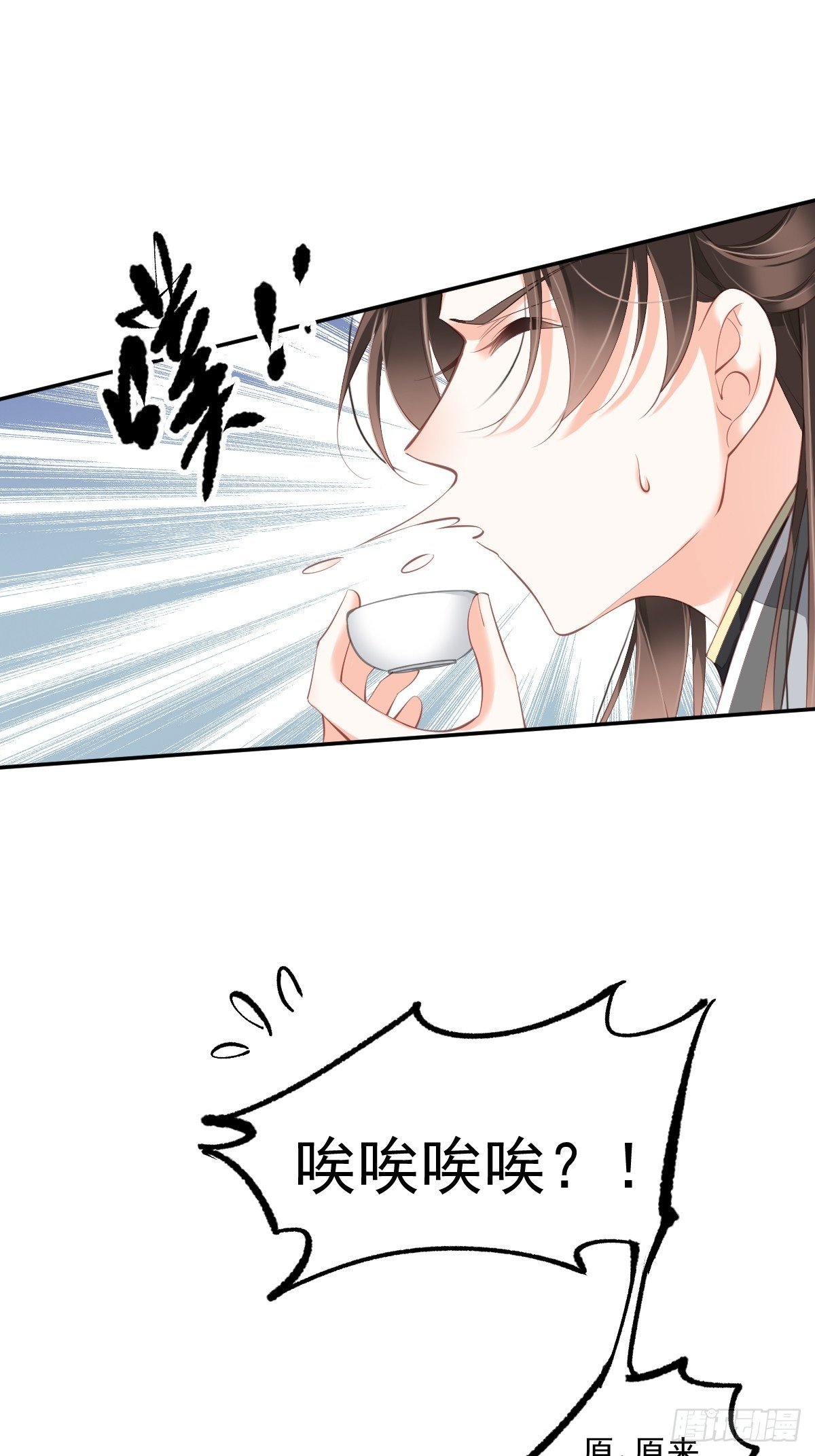 鸡汤皇后韩漫全集-第一百八十三章无删减无遮挡章节图片 