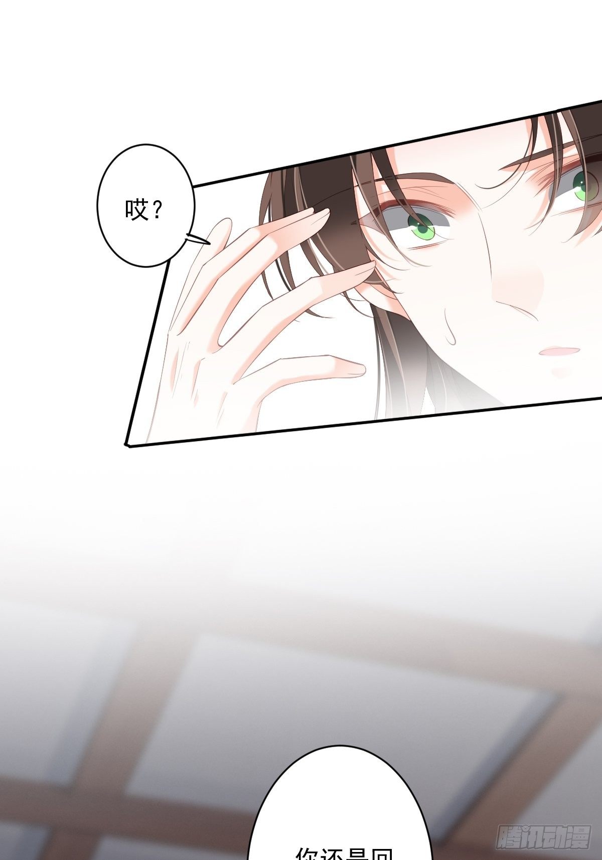 鸡汤皇后韩漫全集-第一百八十三章无删减无遮挡章节图片 