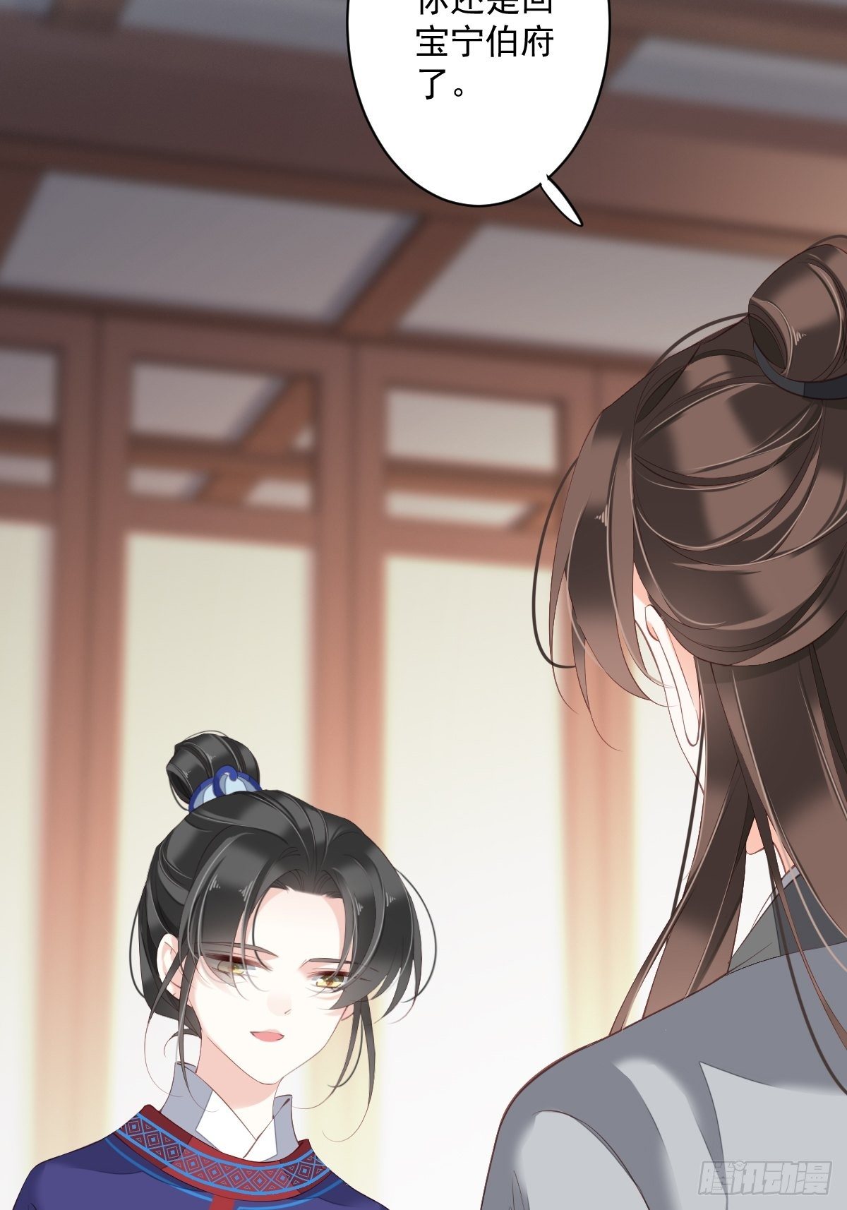 鸡汤皇后韩漫全集-第一百八十三章无删减无遮挡章节图片 