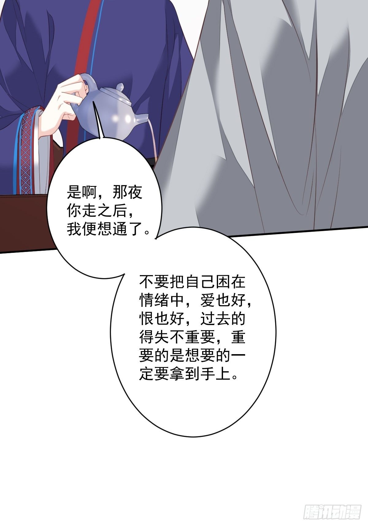 鸡汤皇后韩漫全集-第一百八十三章无删减无遮挡章节图片 