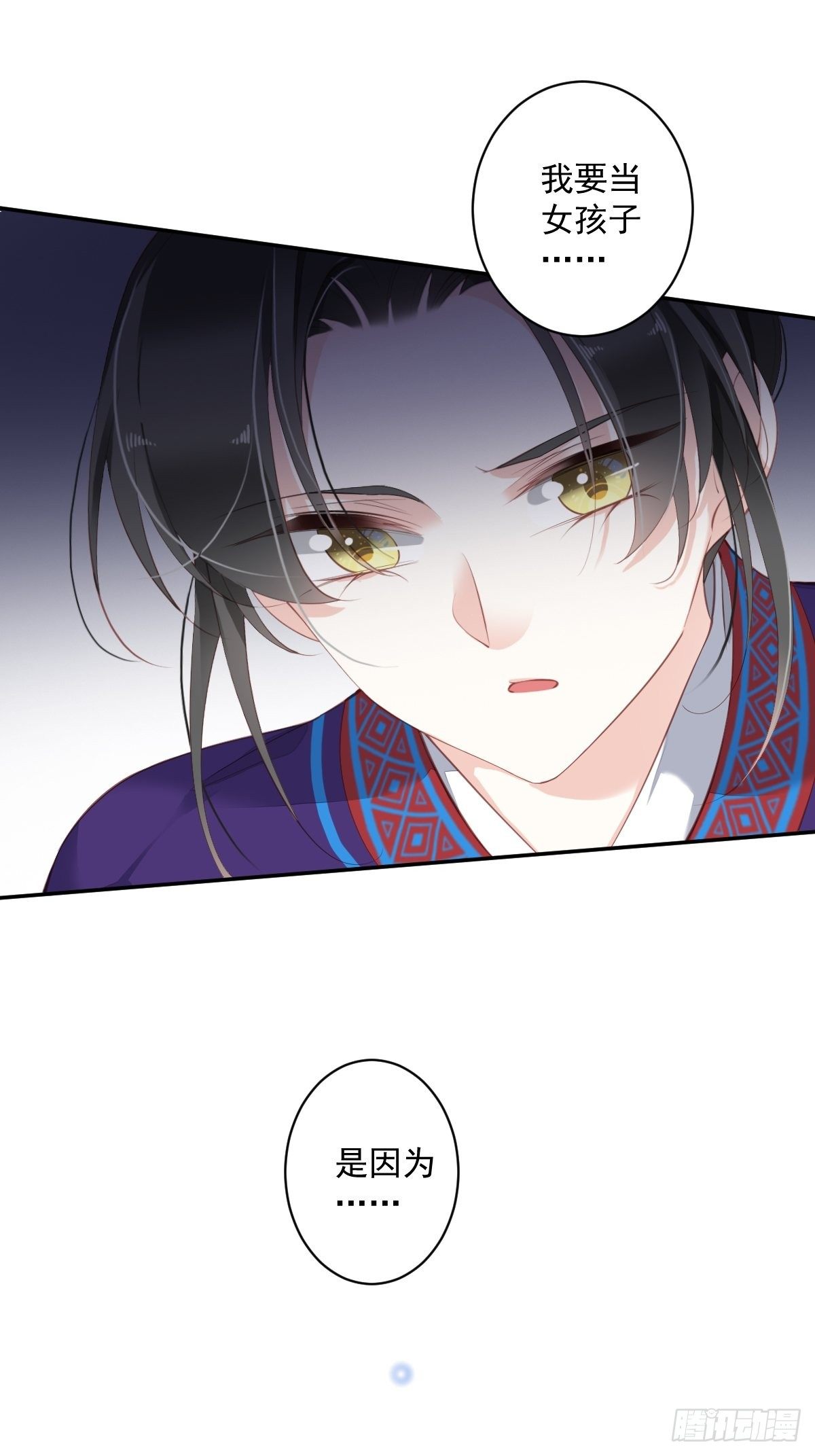 鸡汤皇后韩漫全集-第一百八十三章无删减无遮挡章节图片 