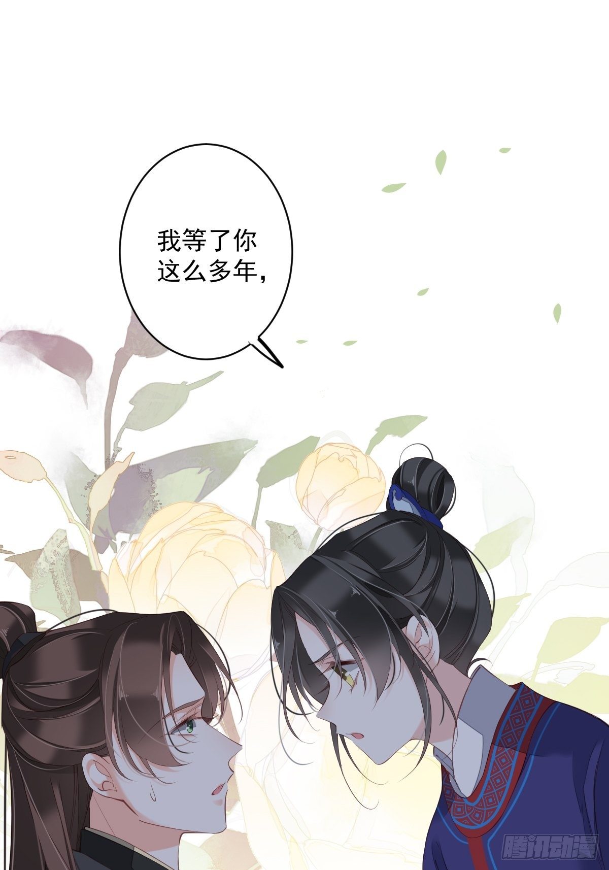 鸡汤皇后韩漫全集-第一百八十三章无删减无遮挡章节图片 