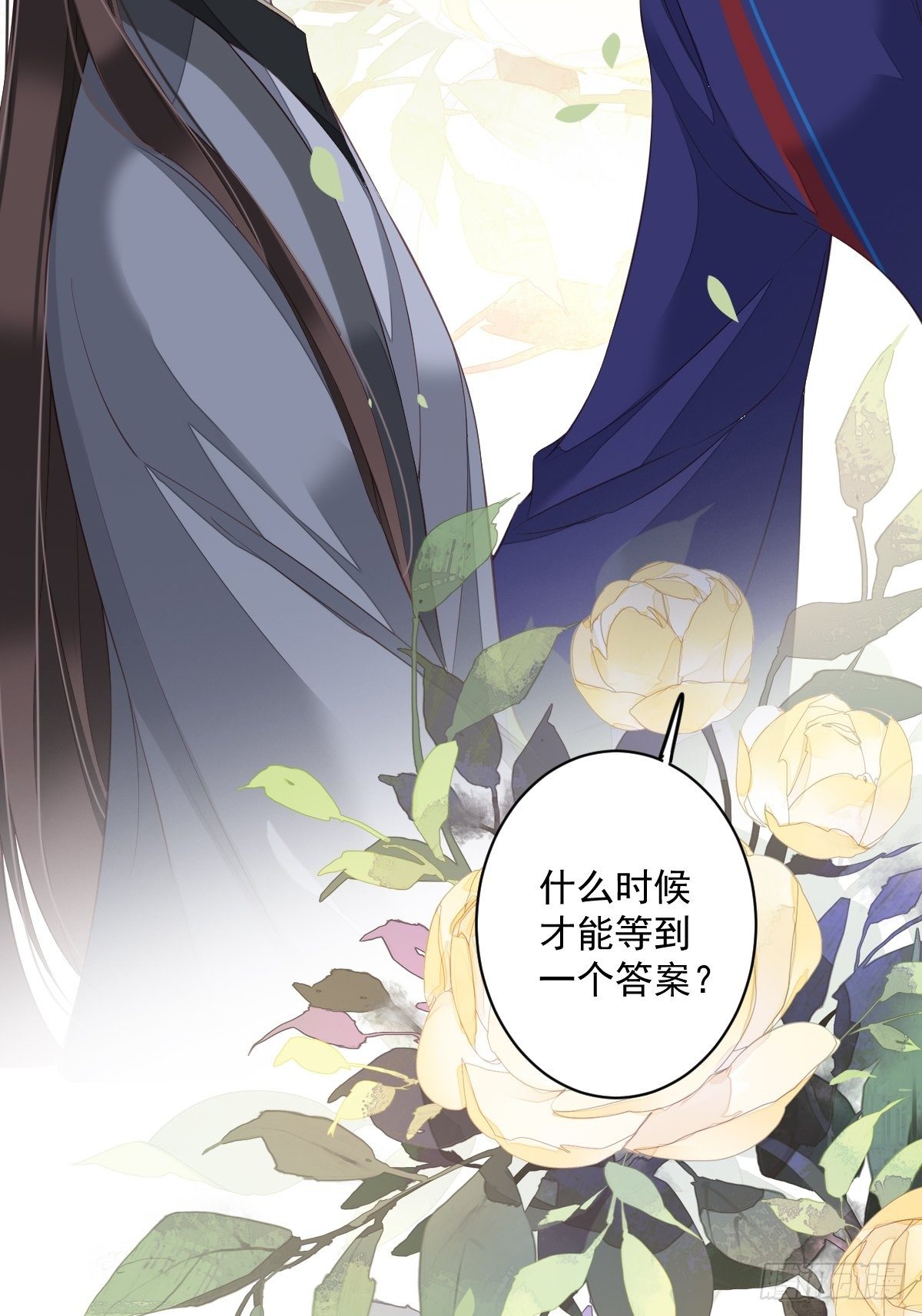 鸡汤皇后韩漫全集-第一百八十三章无删减无遮挡章节图片 
