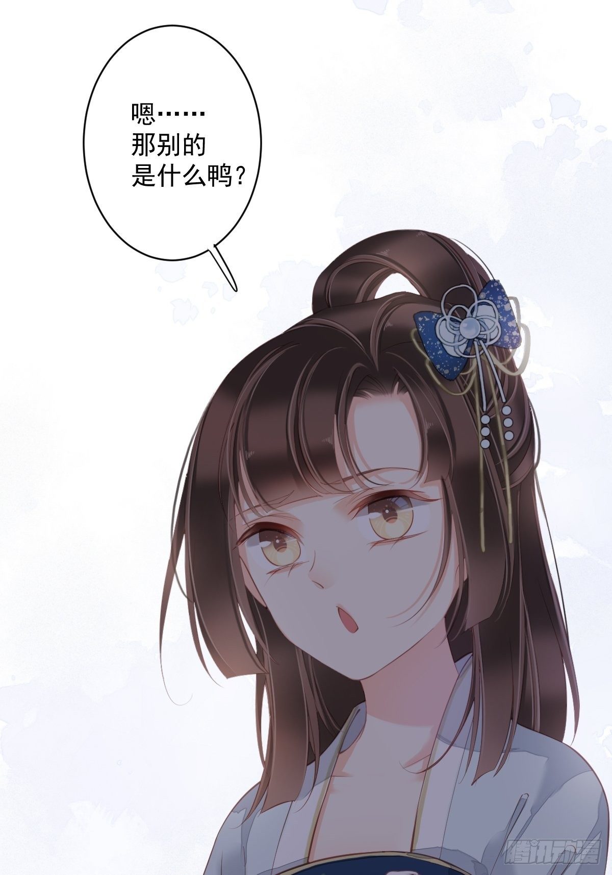 鸡汤皇后韩漫全集-第一百八十三章无删减无遮挡章节图片 