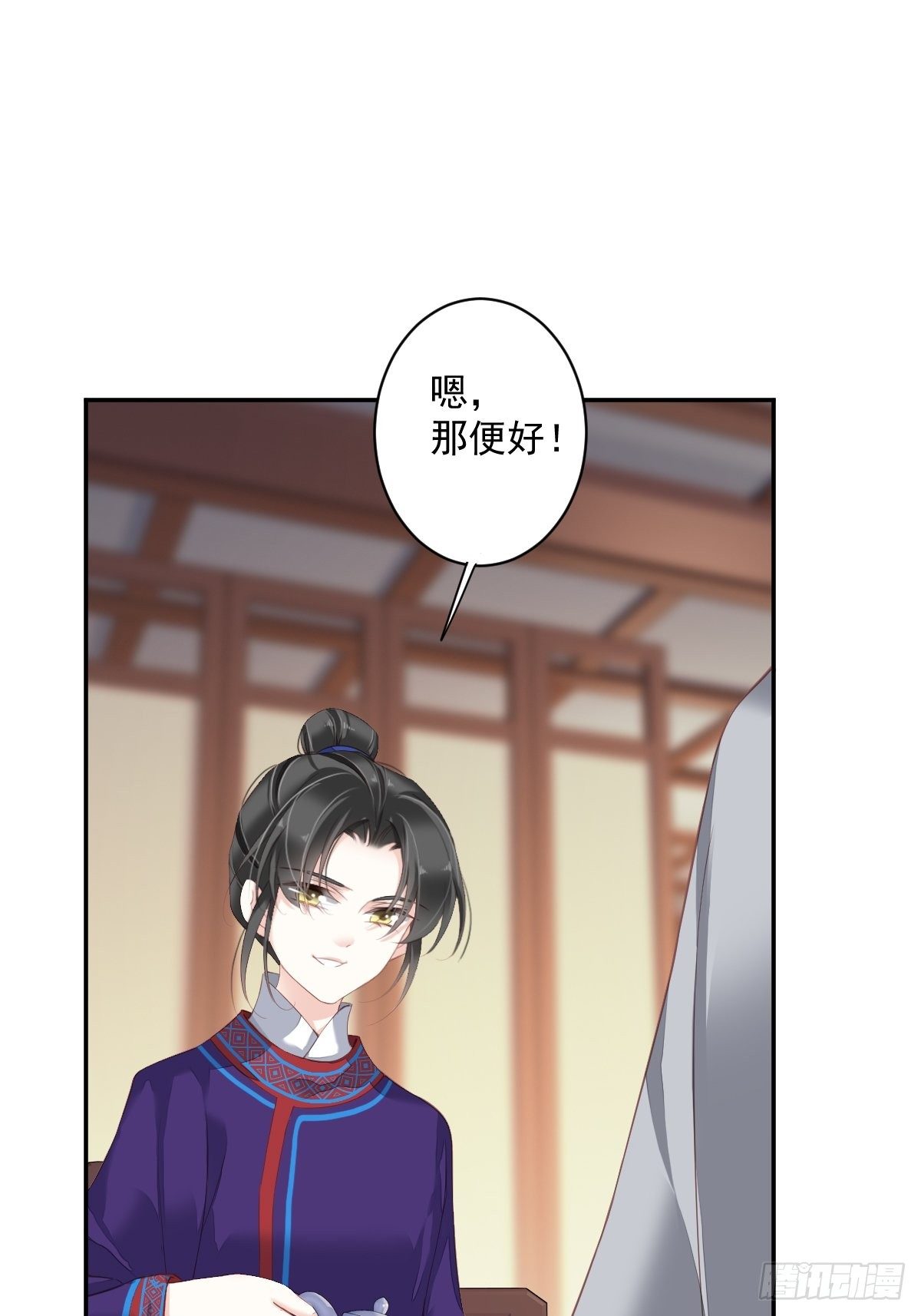 鸡汤皇后韩漫全集-第一百八十三章无删减无遮挡章节图片 