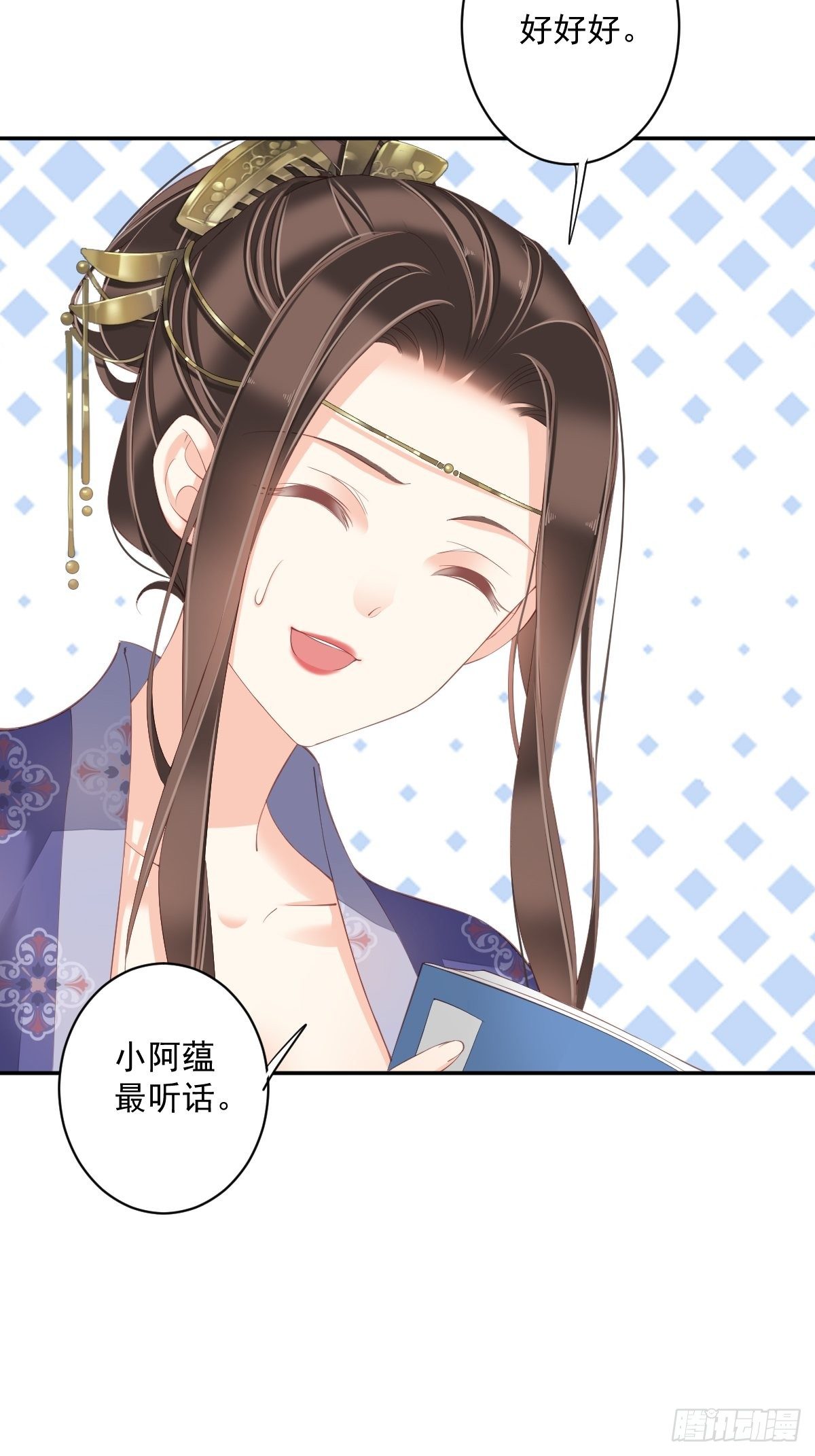 鸡汤皇后韩漫全集-第一百八十四章无删减无遮挡章节图片 