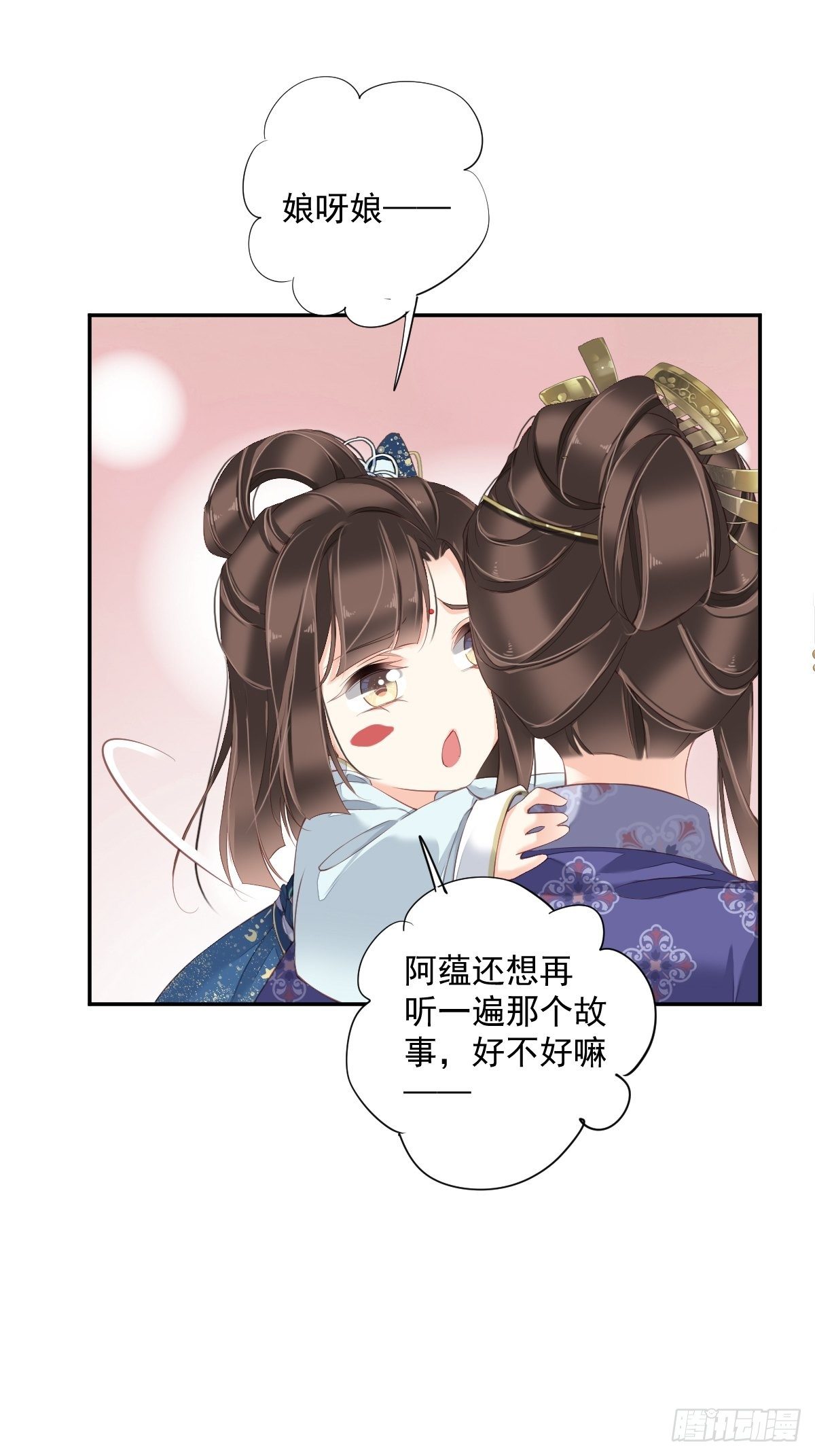 鸡汤皇后韩漫全集-第一百八十四章无删减无遮挡章节图片 