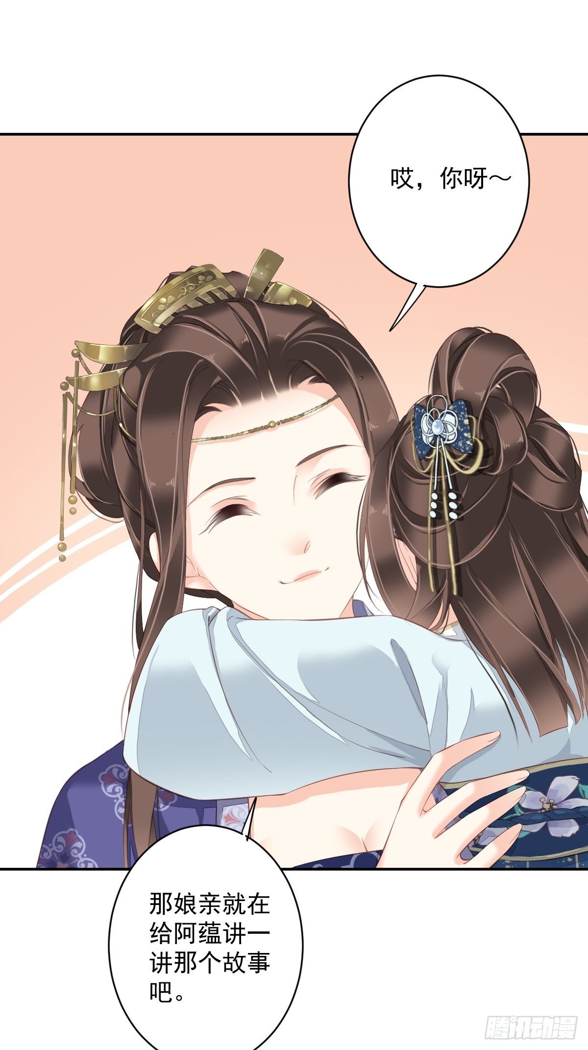 鸡汤皇后韩漫全集-第一百八十四章无删减无遮挡章节图片 