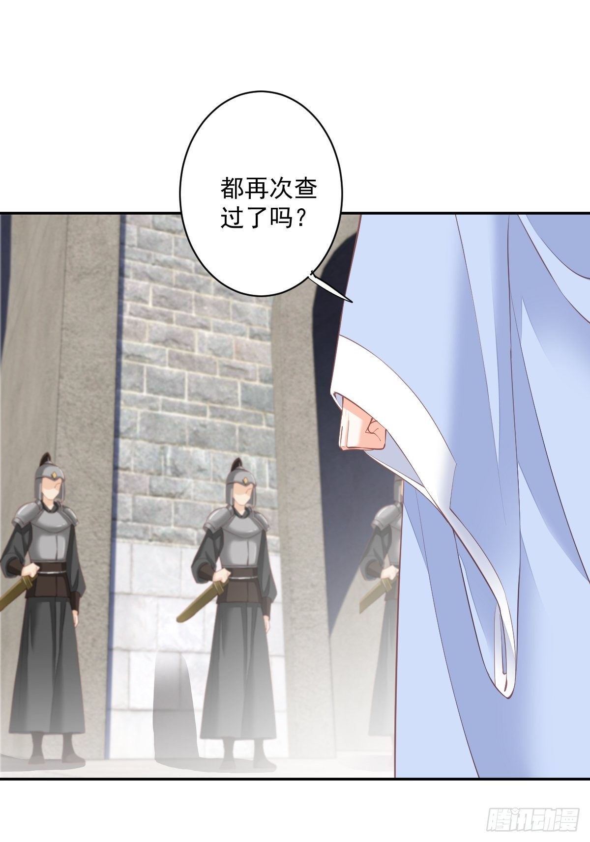 鸡汤皇后韩漫全集-第一百八十四章无删减无遮挡章节图片 