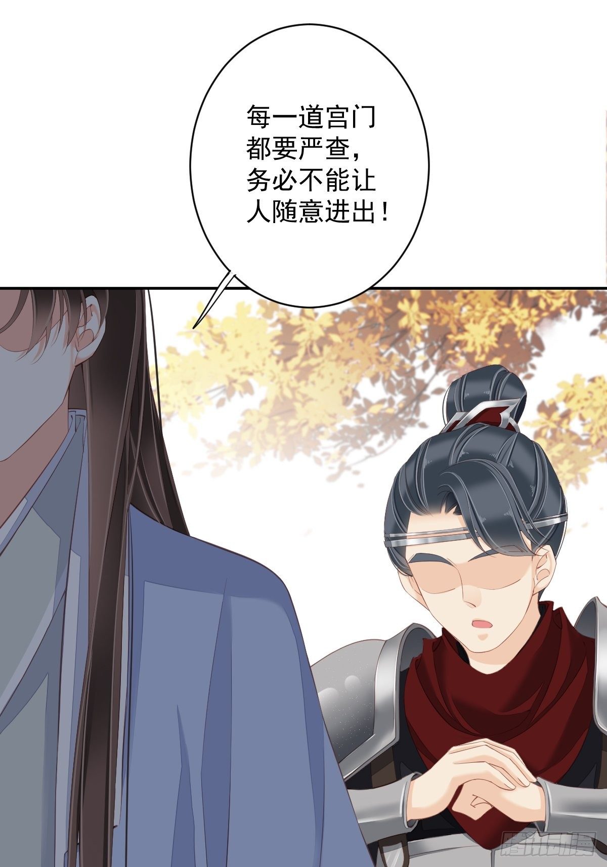 鸡汤皇后韩漫全集-第一百八十四章无删减无遮挡章节图片 