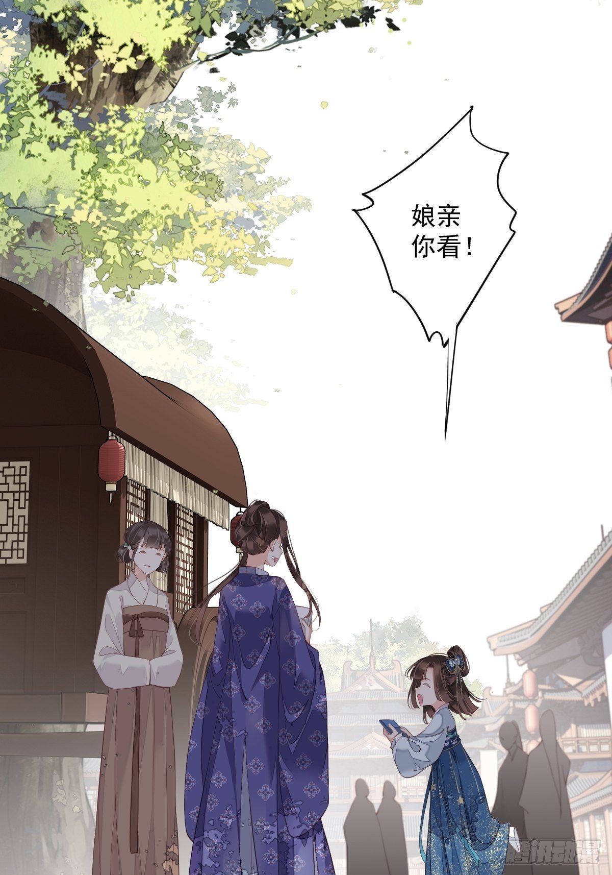 鸡汤皇后韩漫全集-第一百八十四章无删减无遮挡章节图片 
