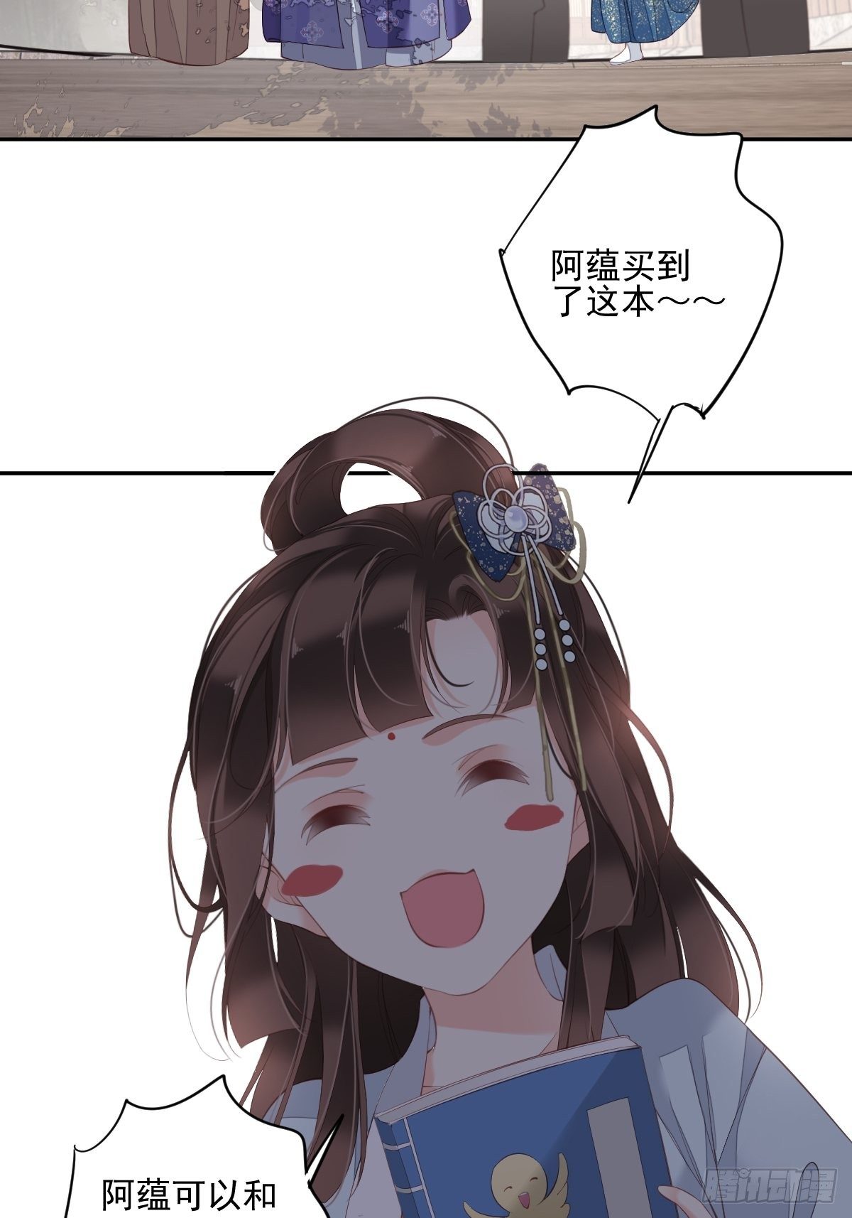 鸡汤皇后韩漫全集-第一百八十四章无删减无遮挡章节图片 