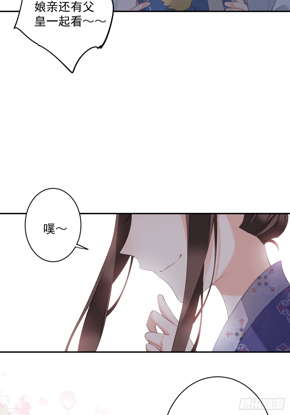 鸡汤皇后韩漫全集-第一百八十四章无删减无遮挡章节图片 