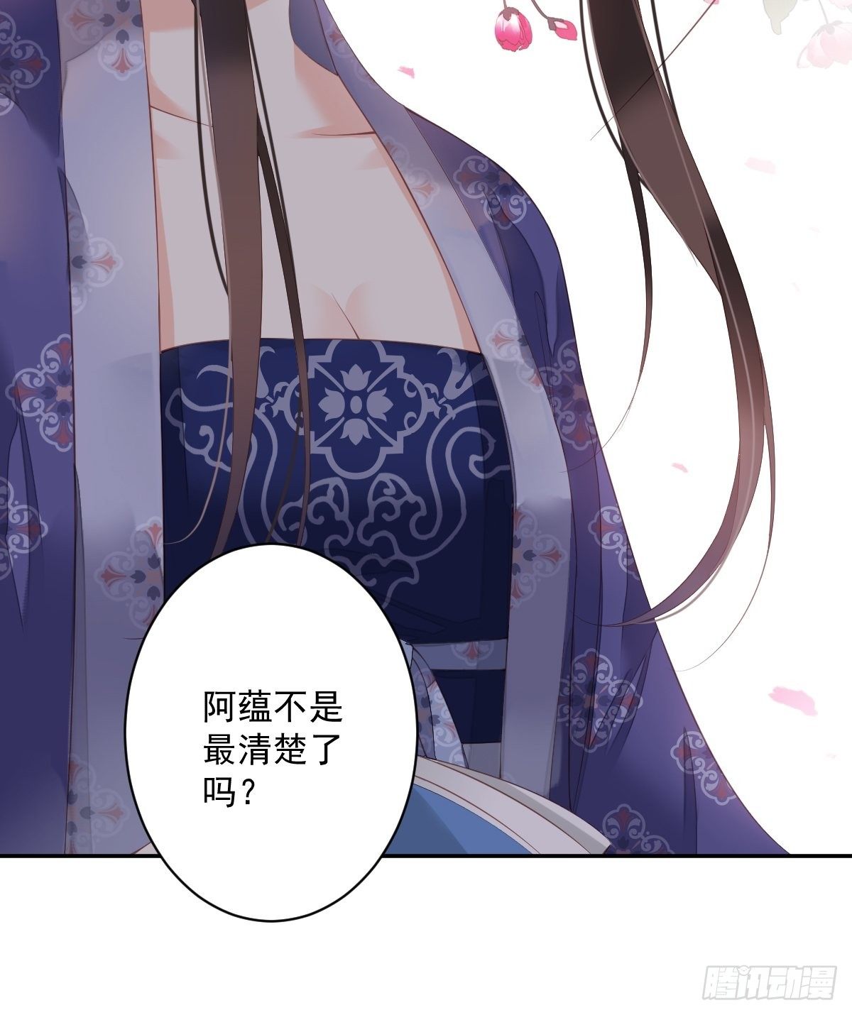 鸡汤皇后韩漫全集-第一百八十四章无删减无遮挡章节图片 