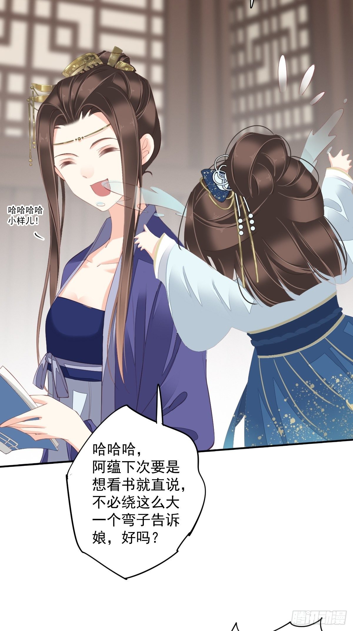 鸡汤皇后韩漫全集-第一百八十六章无删减无遮挡章节图片 