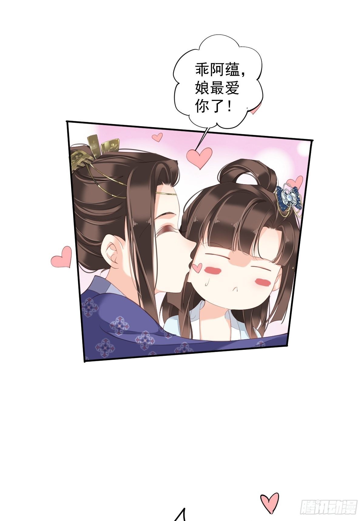 鸡汤皇后韩漫全集-第一百八十六章无删减无遮挡章节图片 