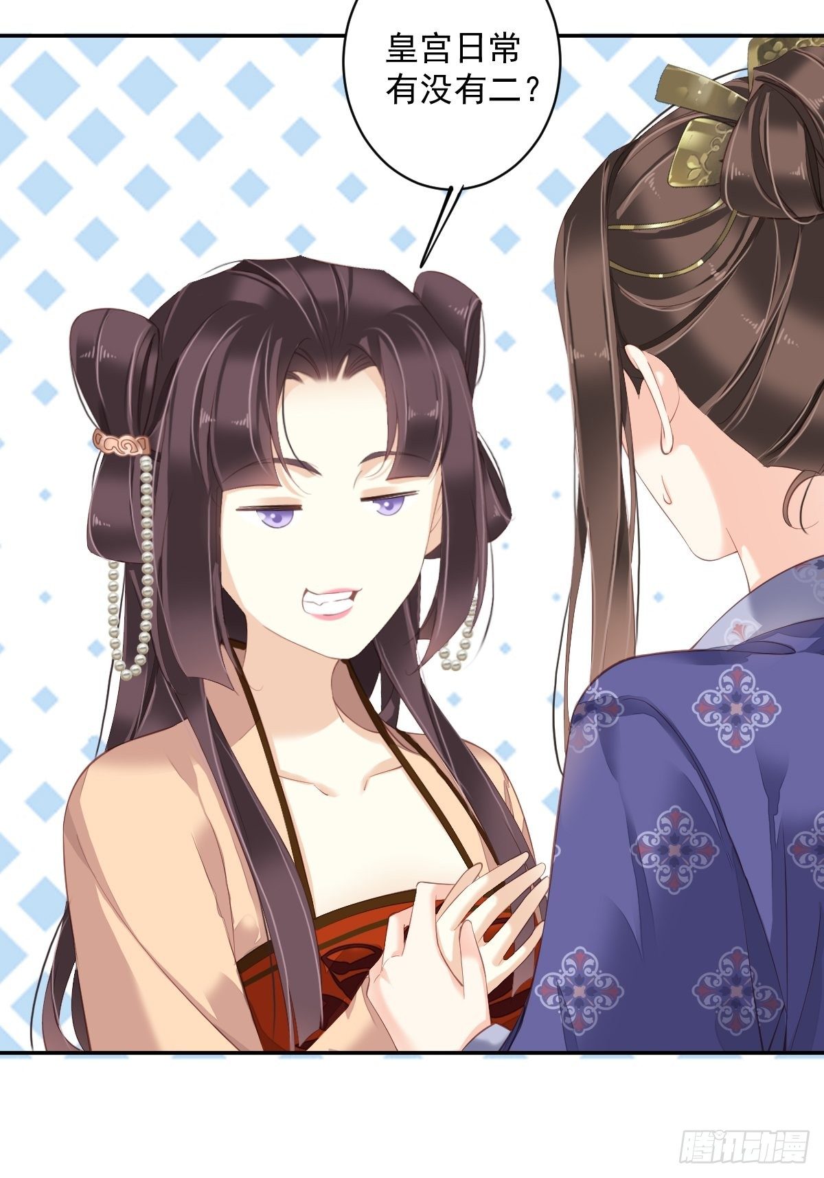 鸡汤皇后韩漫全集-第一百八十六章无删减无遮挡章节图片 