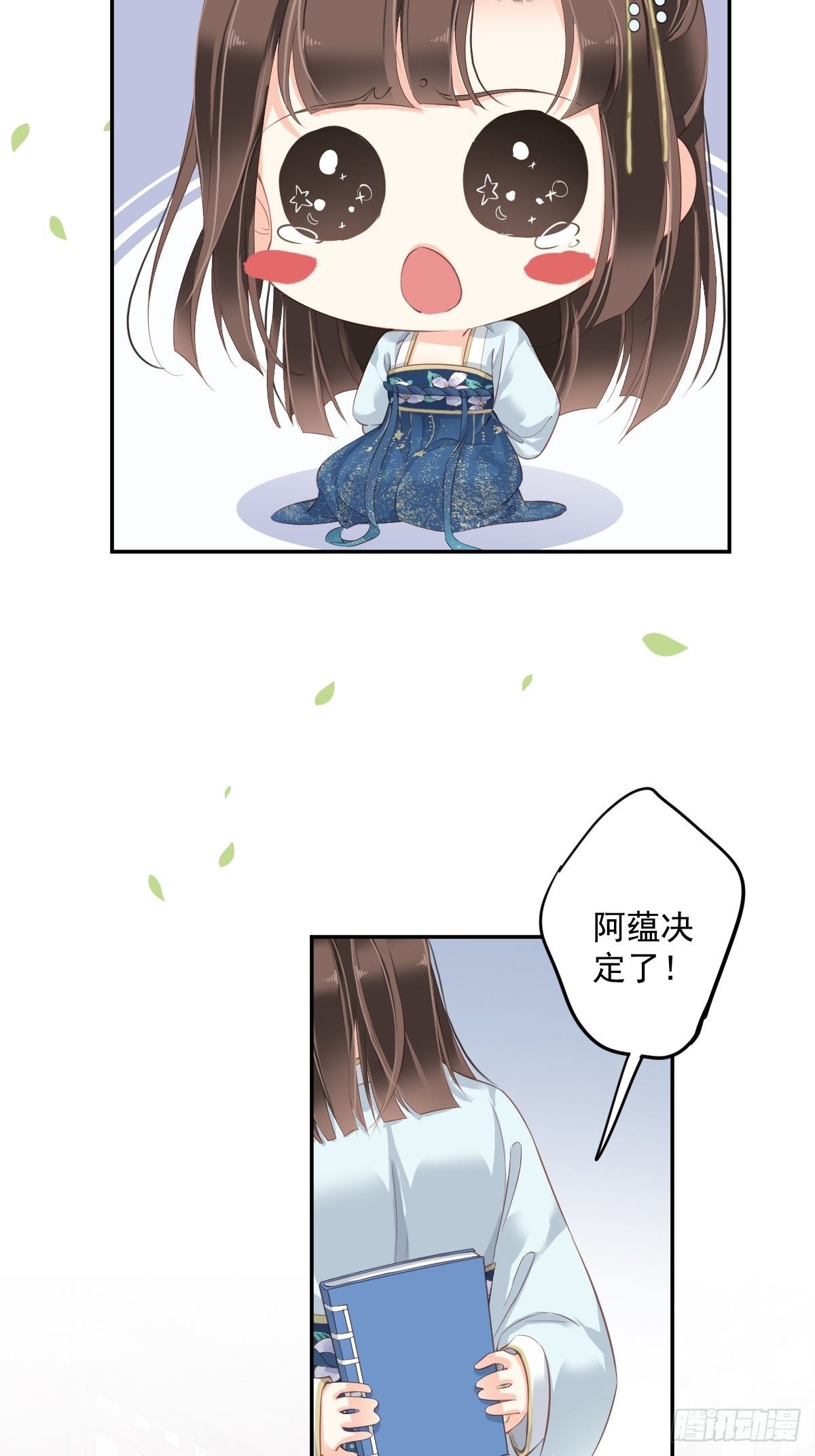 鸡汤皇后韩漫全集-第一百八十六章无删减无遮挡章节图片 