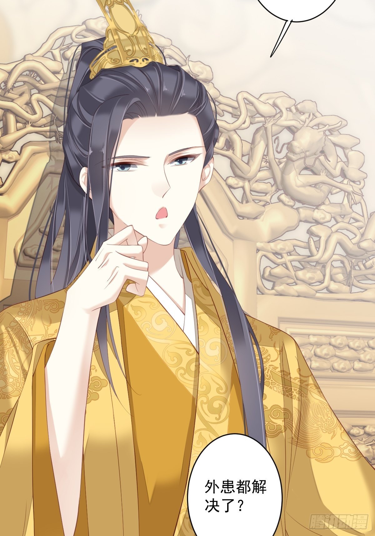 鸡汤皇后韩漫全集-第一百八十六章无删减无遮挡章节图片 