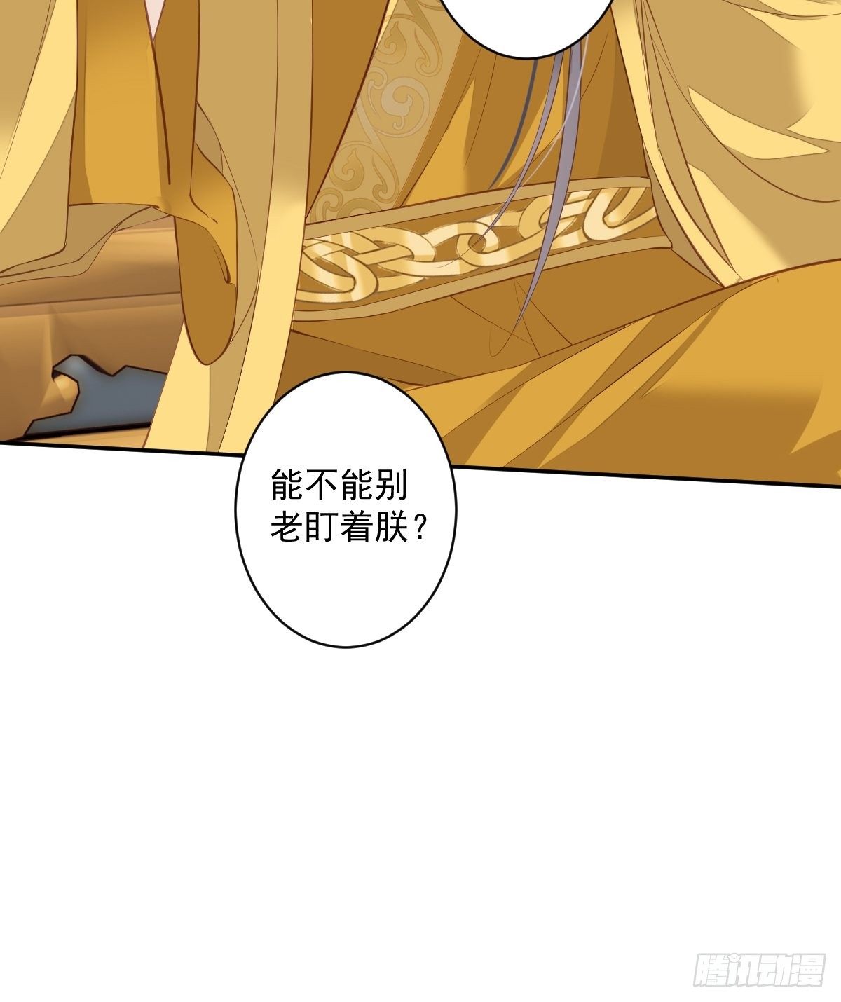 鸡汤皇后韩漫全集-第一百八十六章无删减无遮挡章节图片 