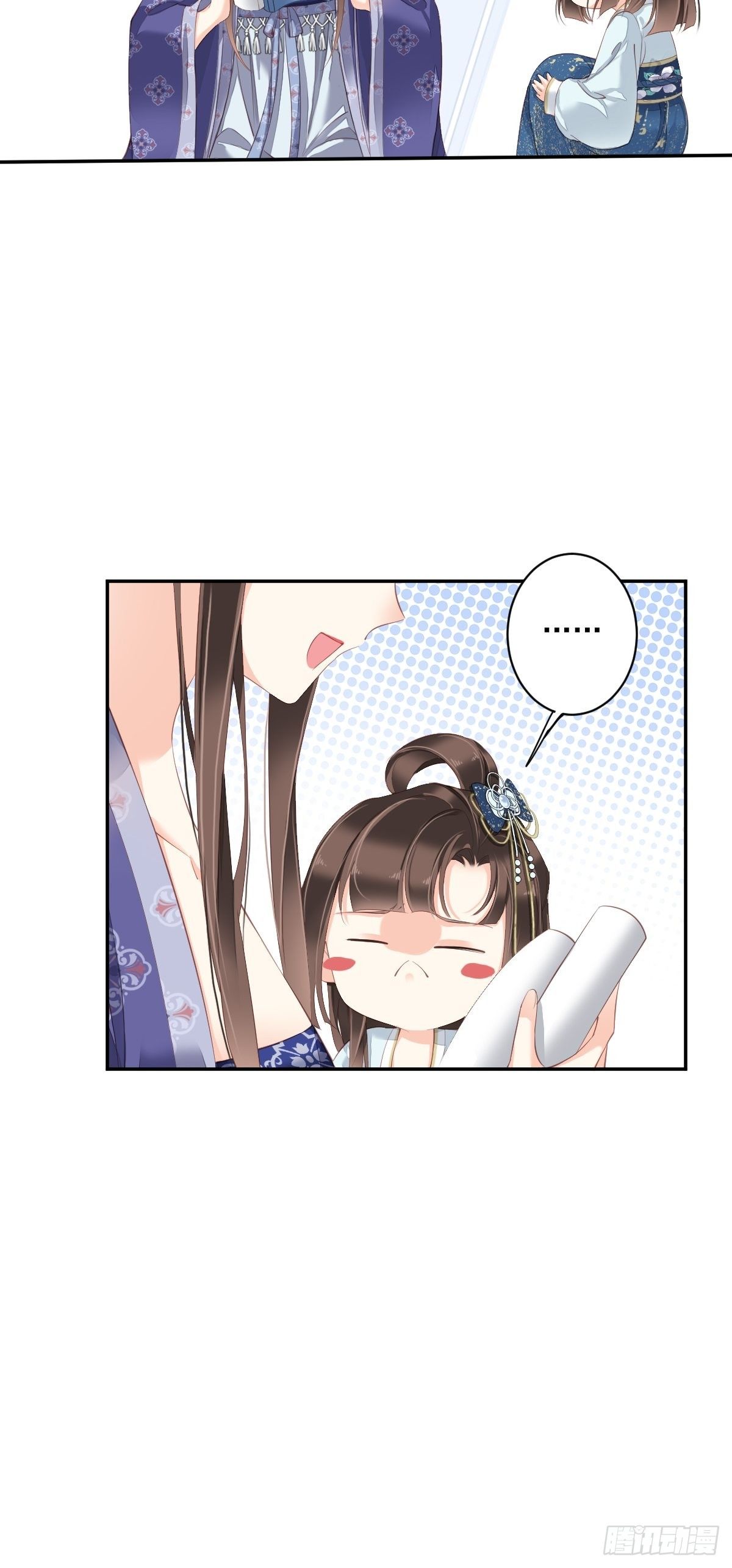 鸡汤皇后韩漫全集-第一百八十六章无删减无遮挡章节图片 