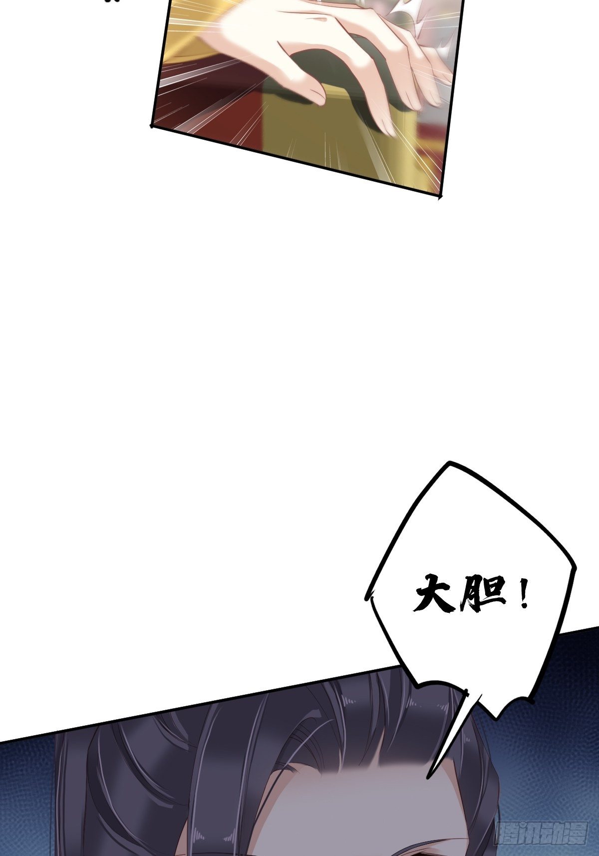 鸡汤皇后韩漫全集-第一百八十七章无删减无遮挡章节图片 
