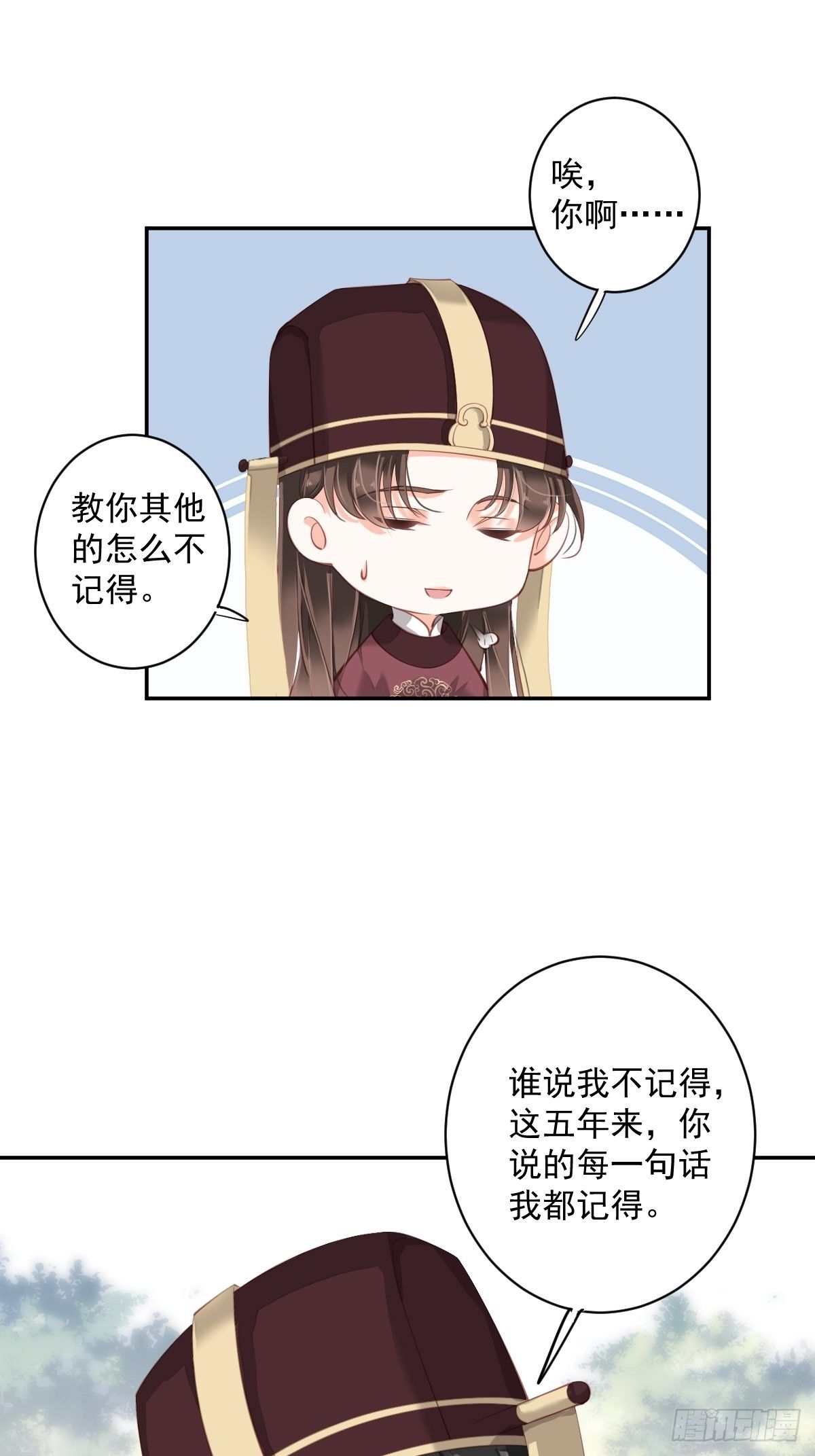 鸡汤皇后韩漫全集-第一百八十七章无删减无遮挡章节图片 