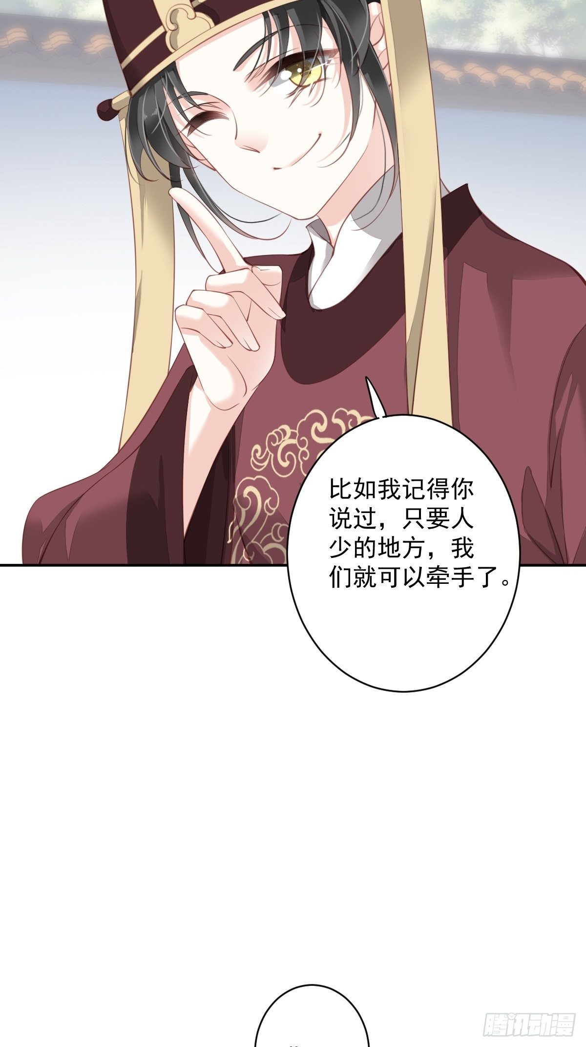 鸡汤皇后韩漫全集-第一百八十七章无删减无遮挡章节图片 