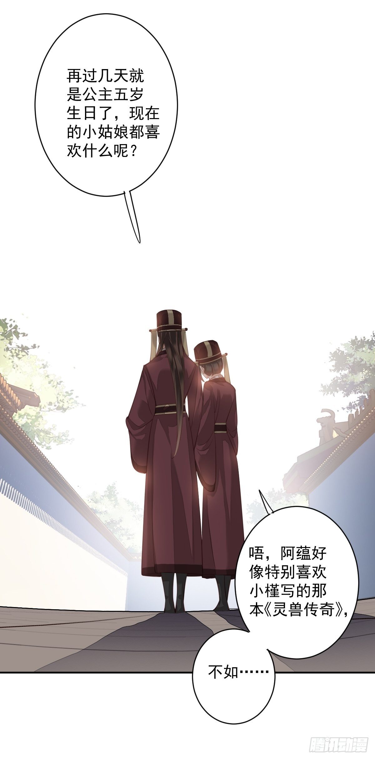 鸡汤皇后韩漫全集-第一百八十七章无删减无遮挡章节图片 