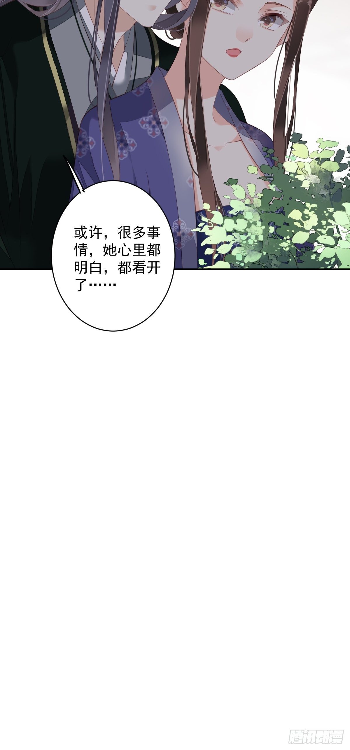 鸡汤皇后韩漫全集-第一百八十七章无删减无遮挡章节图片 