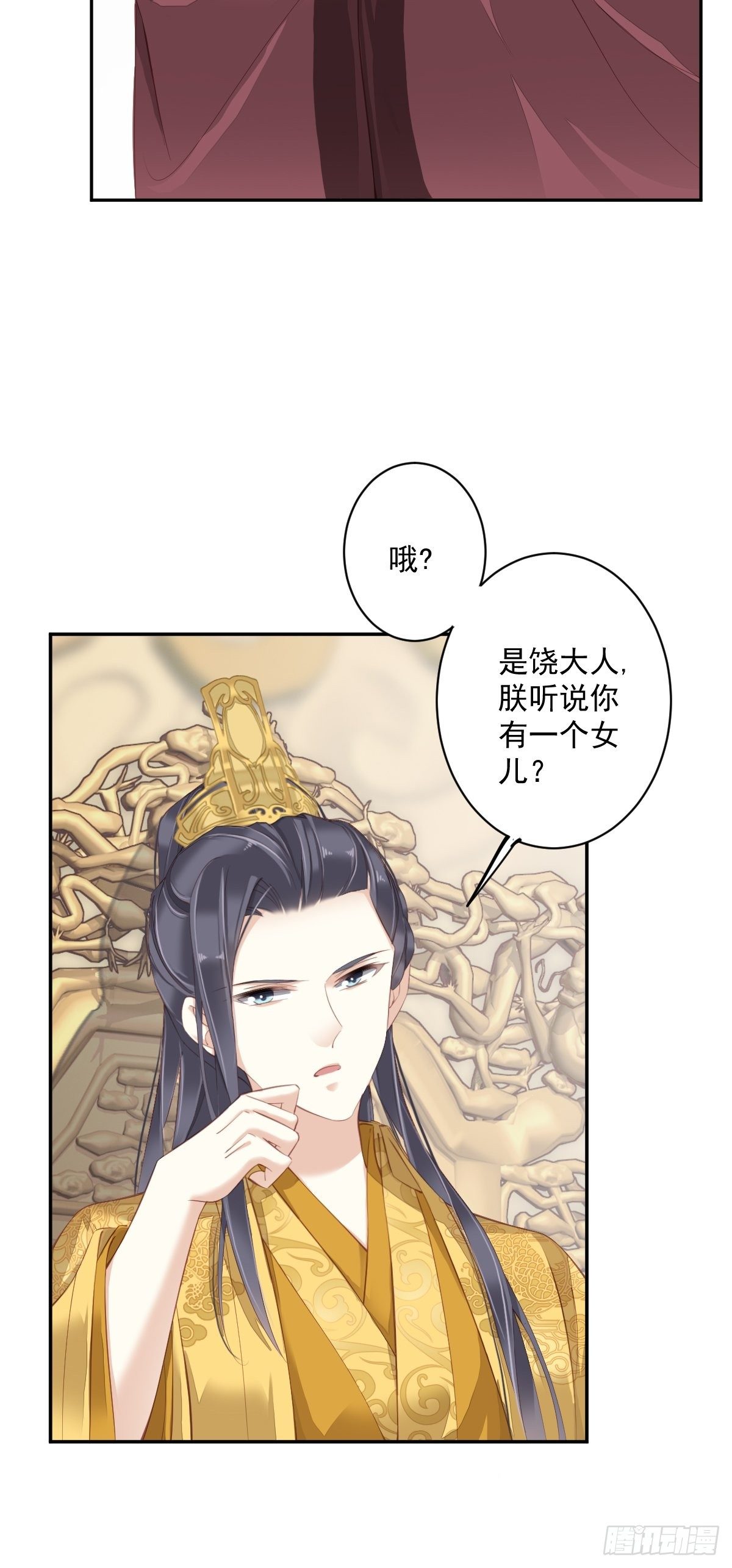 鸡汤皇后韩漫全集-第一百八十七章无删减无遮挡章节图片 