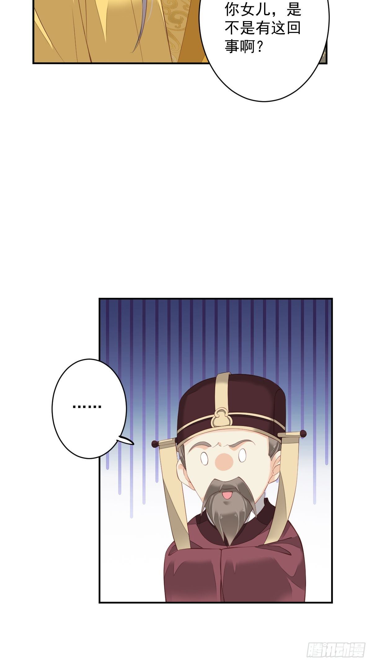 鸡汤皇后韩漫全集-第一百八十七章无删减无遮挡章节图片 