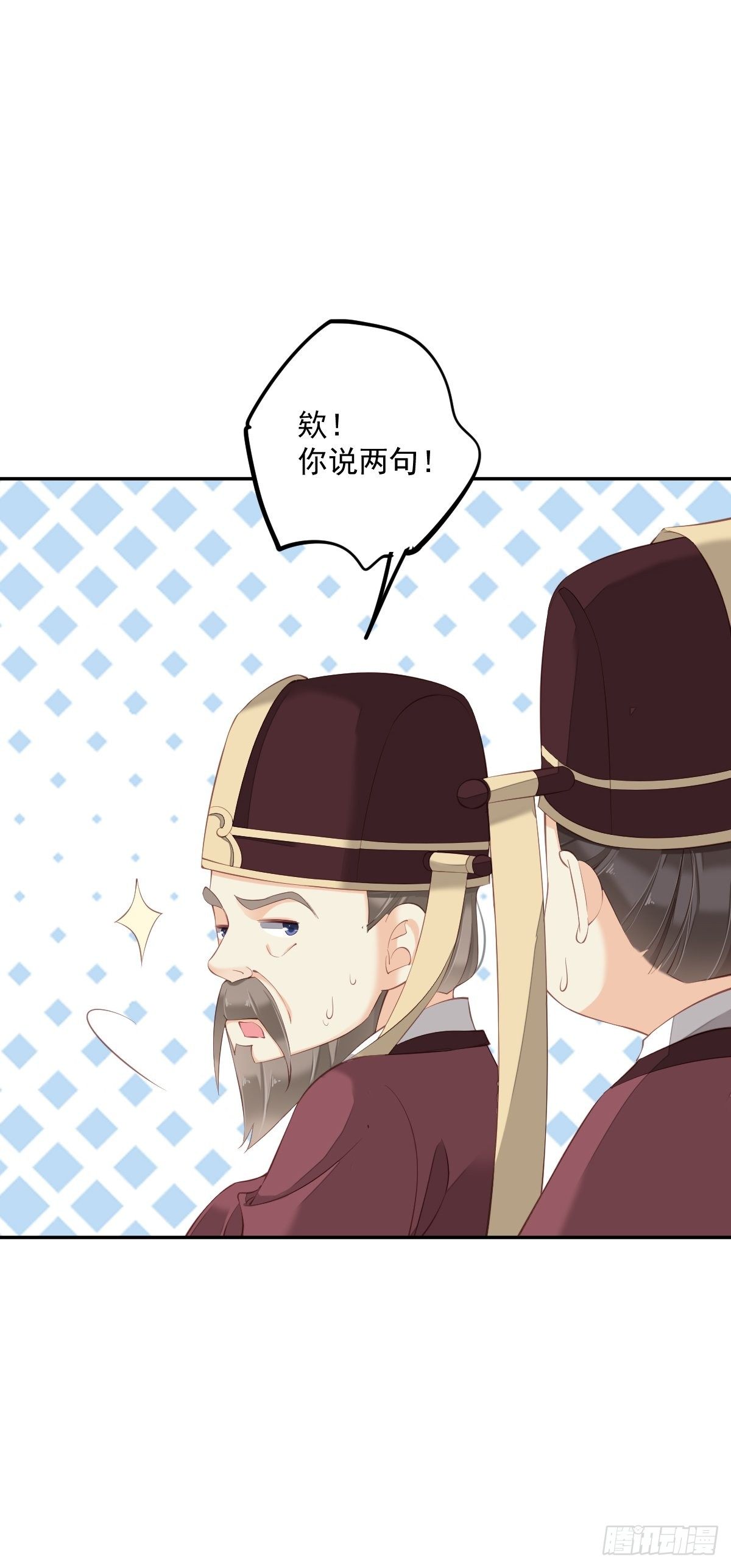 鸡汤皇后韩漫全集-第一百八十七章无删减无遮挡章节图片 
