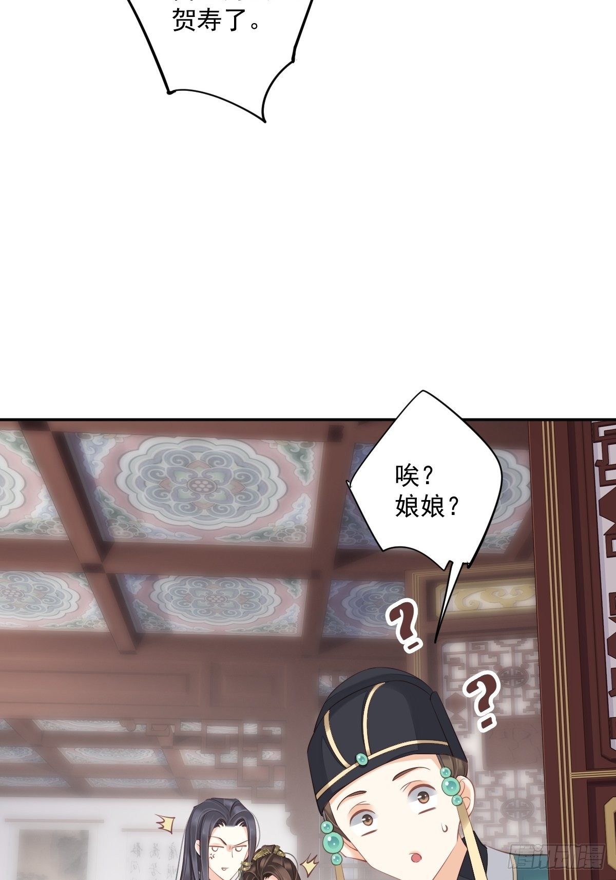 鸡汤皇后韩漫全集-第一百八十八章无删减无遮挡章节图片 