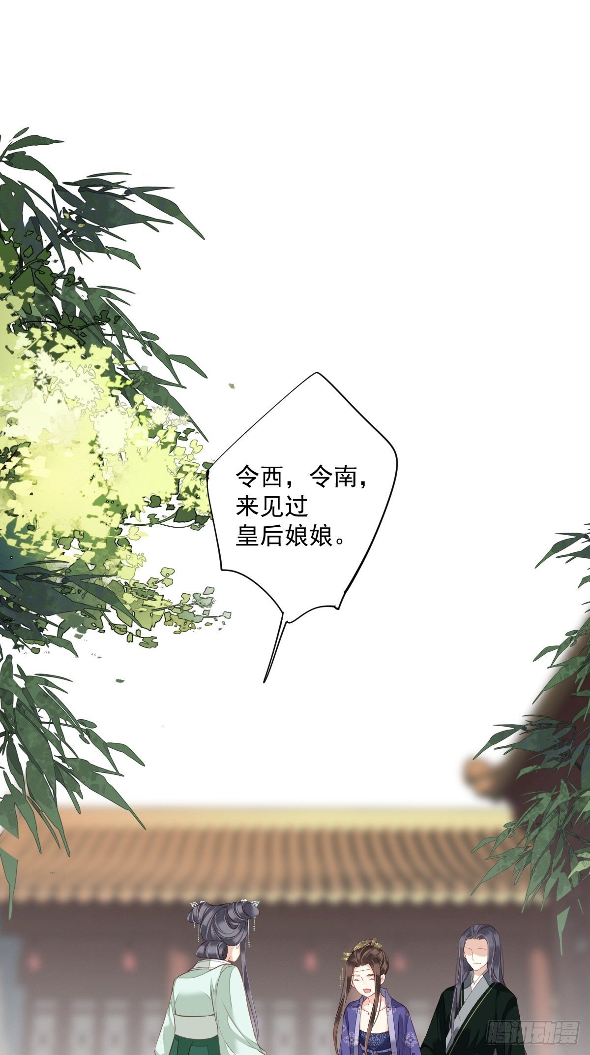 鸡汤皇后韩漫全集-第一百八十八章无删减无遮挡章节图片 