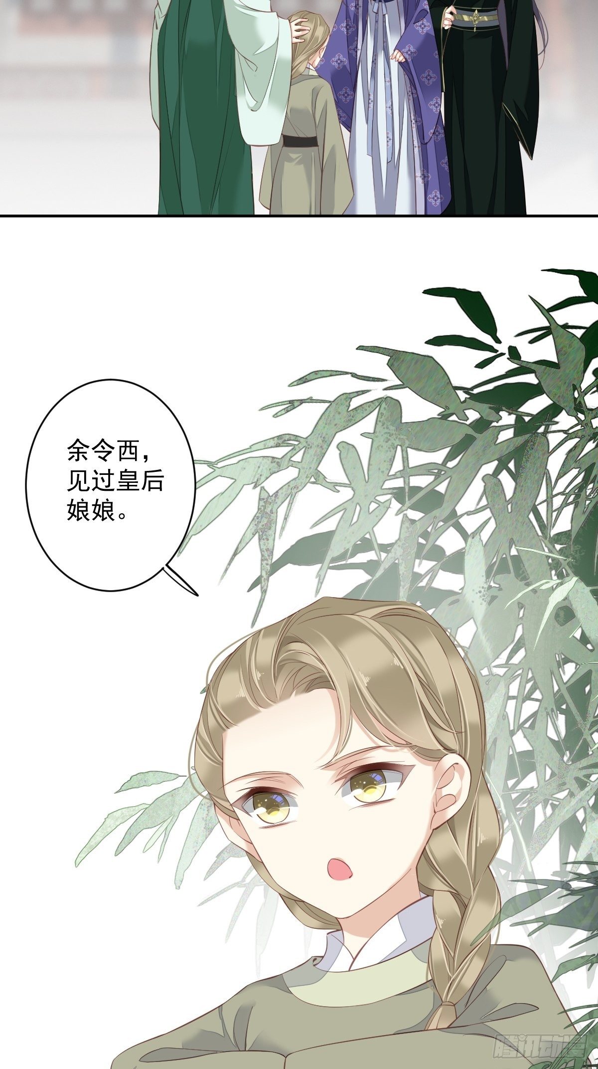 鸡汤皇后韩漫全集-第一百八十八章无删减无遮挡章节图片 