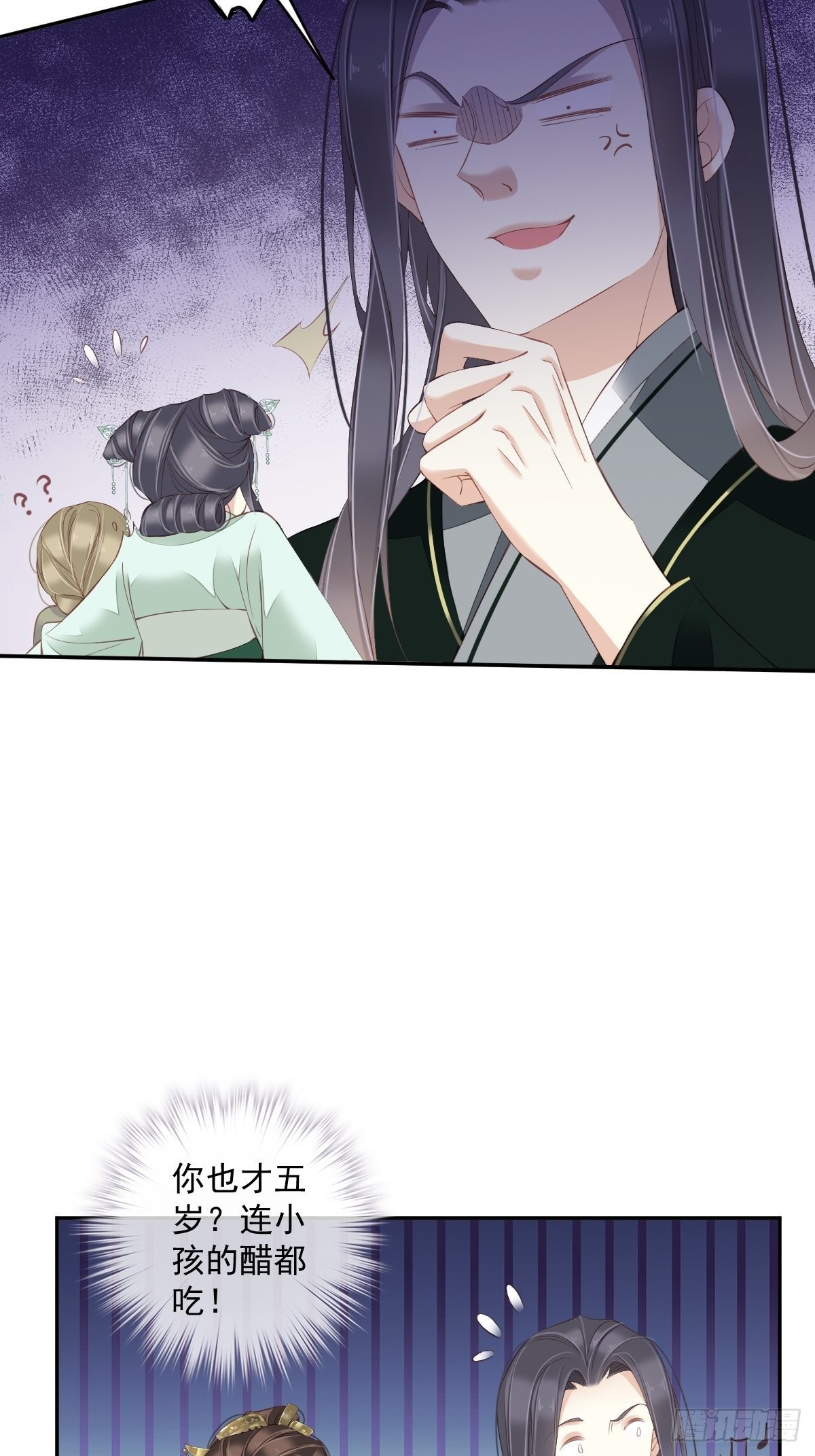鸡汤皇后韩漫全集-第一百八十八章无删减无遮挡章节图片 