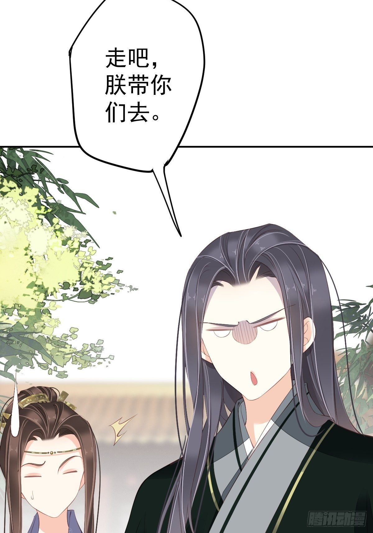 鸡汤皇后韩漫全集-第一百八十八章无删减无遮挡章节图片 