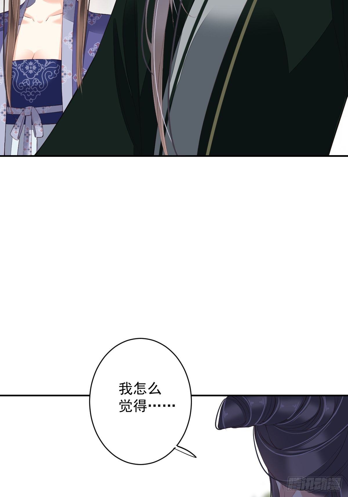 鸡汤皇后韩漫全集-第一百八十八章无删减无遮挡章节图片 